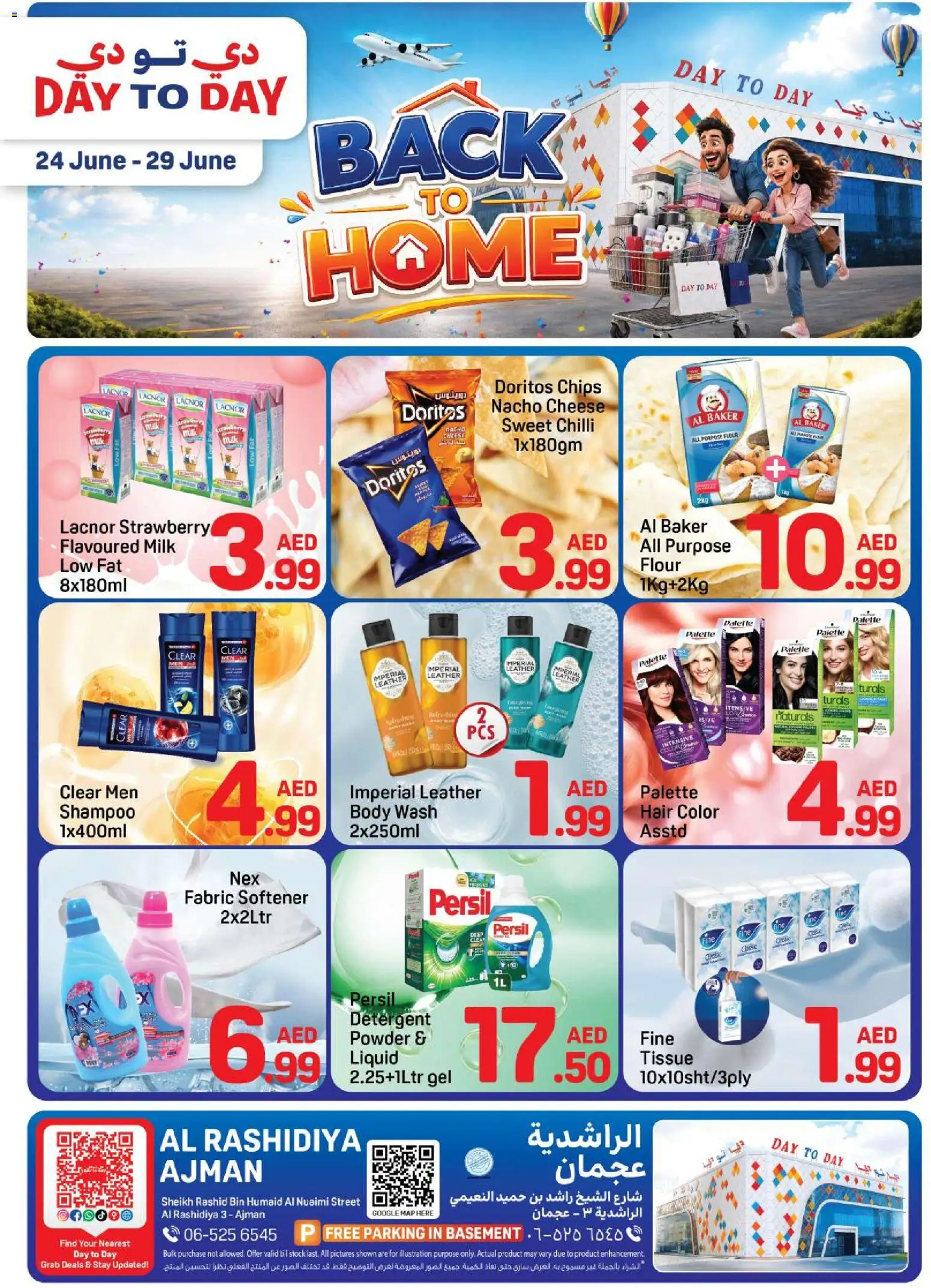 Preview of the catalogue Day to Day catalogue of store Day to Day valid from 24 Jun, 2026