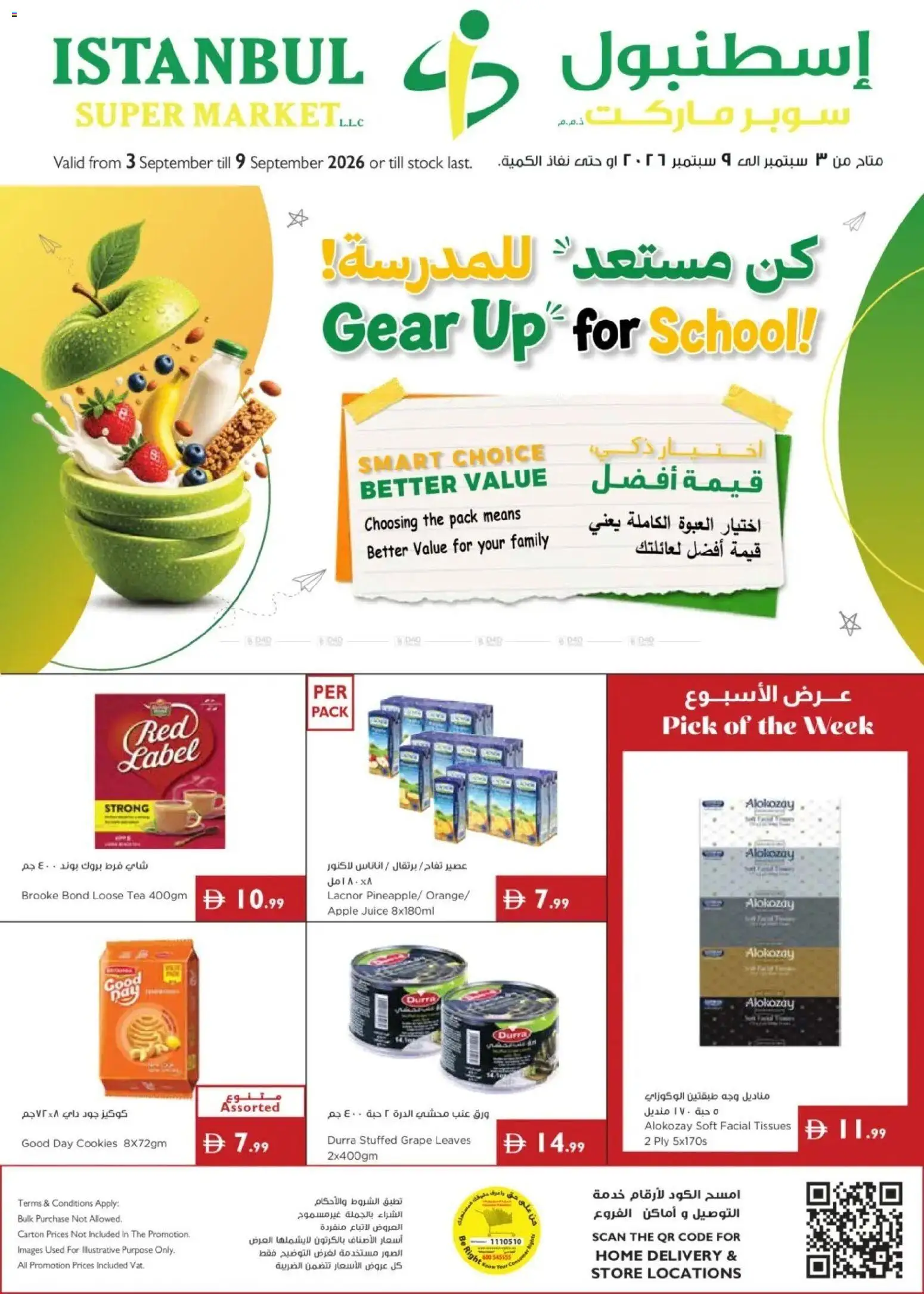Preview of the catalogue Istanbul Supermarket offers of store Istanbul Supermarket valid from 3 Sep, 2026
