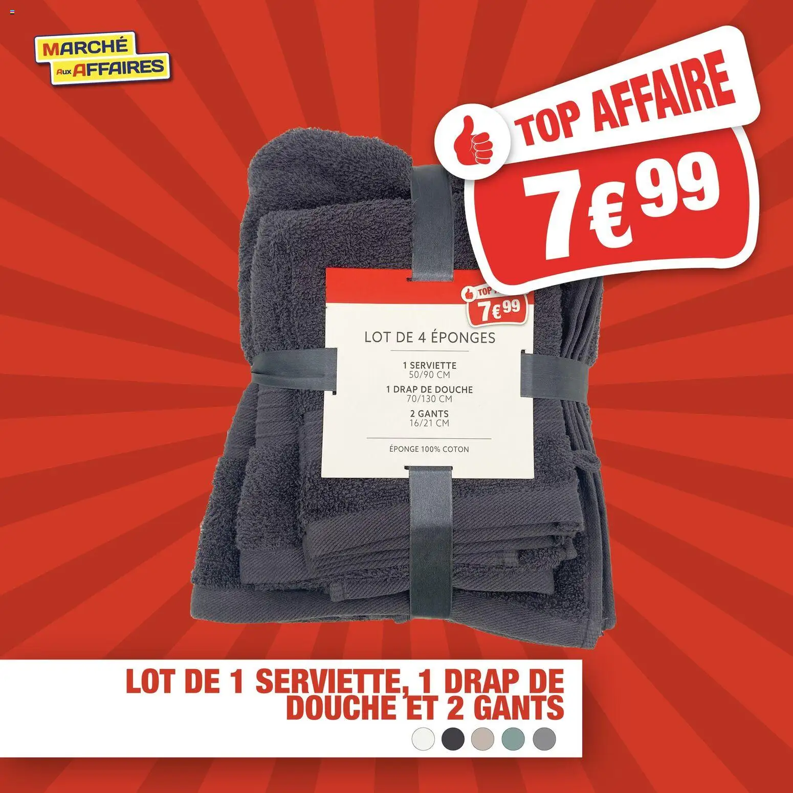 Prévisualisation de Marché aux Affaires catalogue du magasin Marché aux Affaires formulaire valide 06/04/2026 - Gants, Douche, Coton, Éponges, Eponge