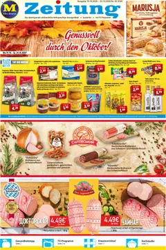 Vorschau von dem Prospekt des Geschäftes Mix Markt, gültig ab dem 19.10.2026
