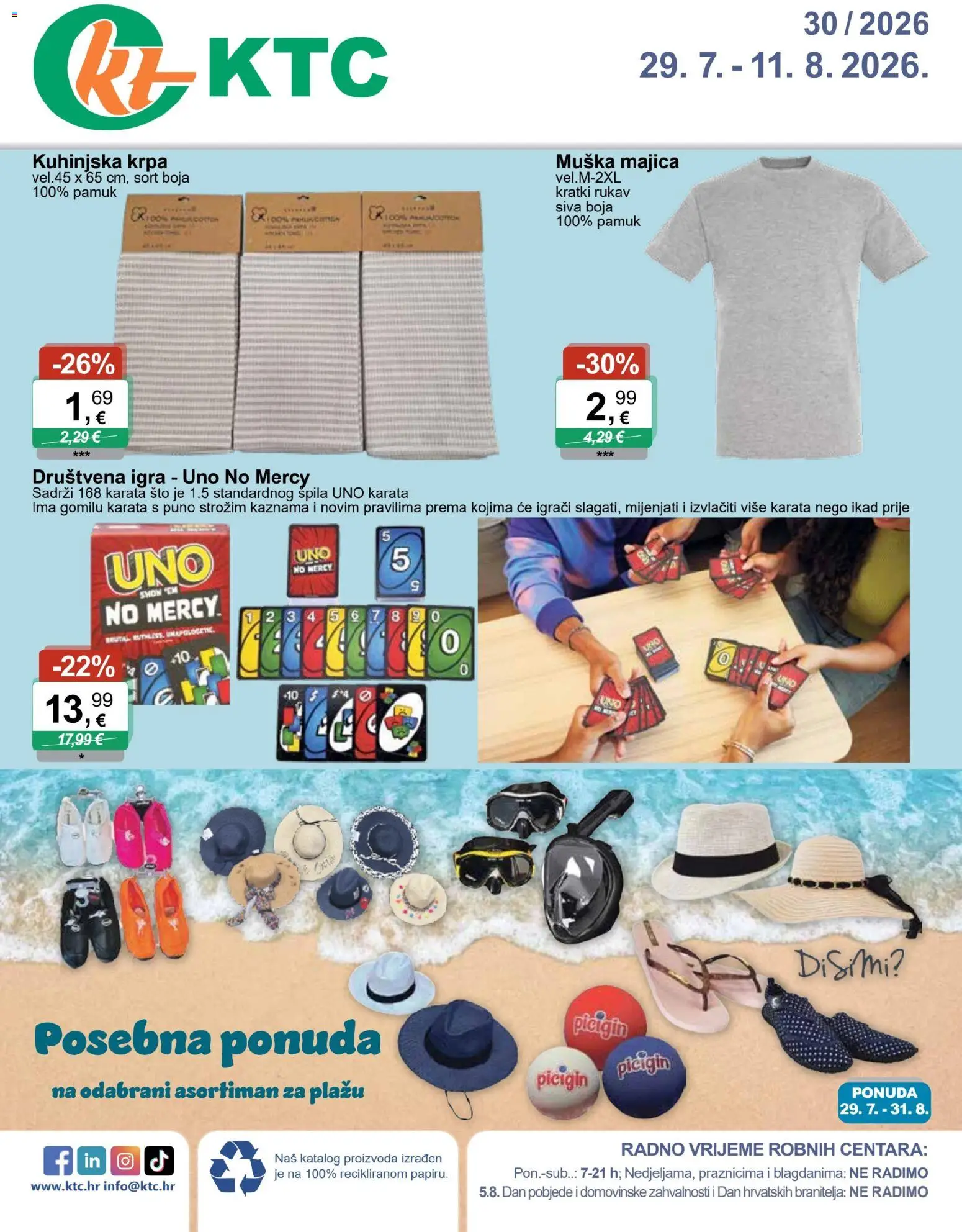 Pregled letka KTC - Katalog igračke i tekstil trgovine KTC vrijedi od 29.07.2026