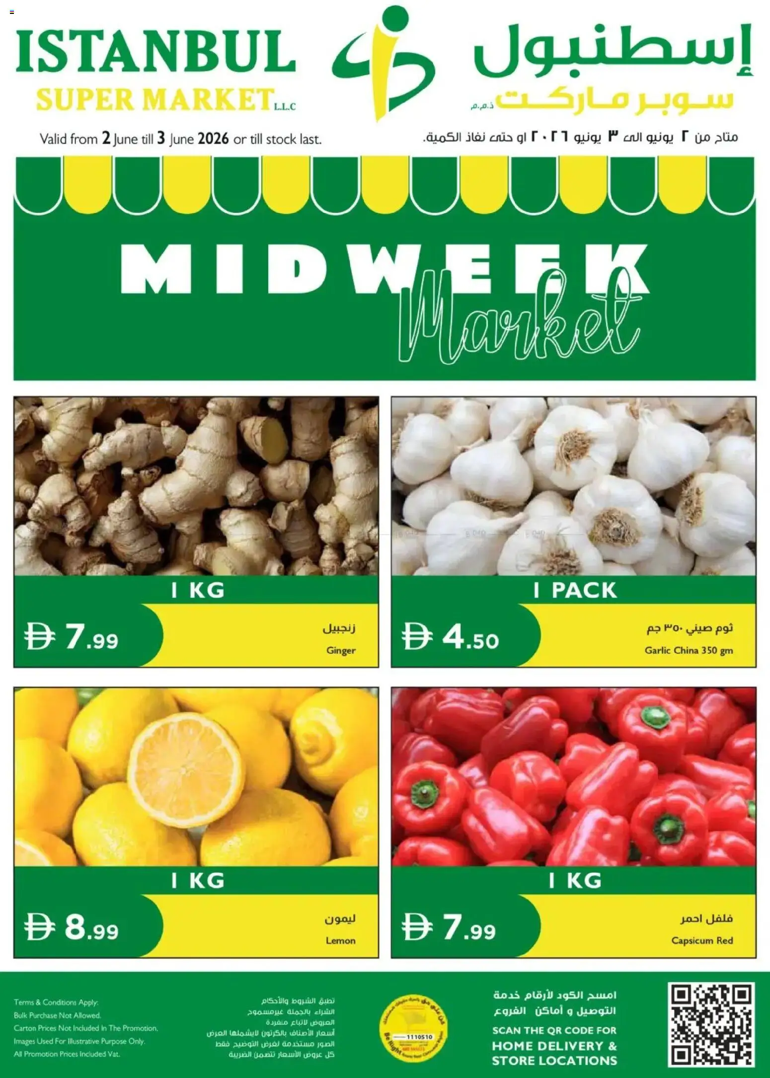 Preview of the catalogue Istanbul Supermarket catalogue of store Istanbul Supermarket valid from 2 Jun, 2026