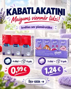 Skatīt Fix Price akciju bukletu, derīgs no 23.10.2026.