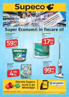 Previzualizarea de cataloage: Supeco Supeco Catalog Curatenie Bilingv valabil de la 16.07.2026