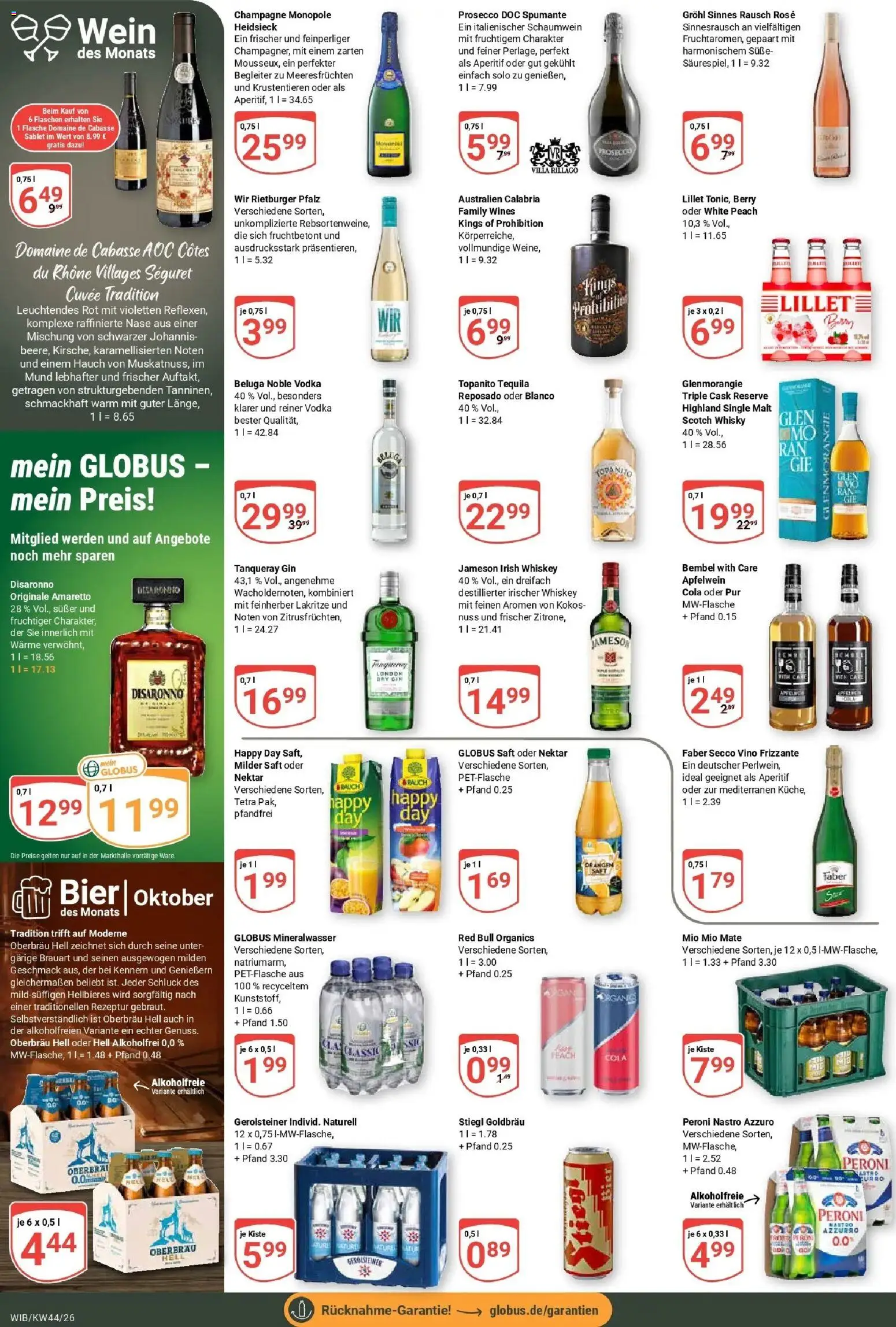 Vorschau von dem Prospekt des Geschäftes Globus, gültig ab dem 26.10.2026