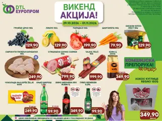Pregled Europrom kataloga - važi od 29.10.2026