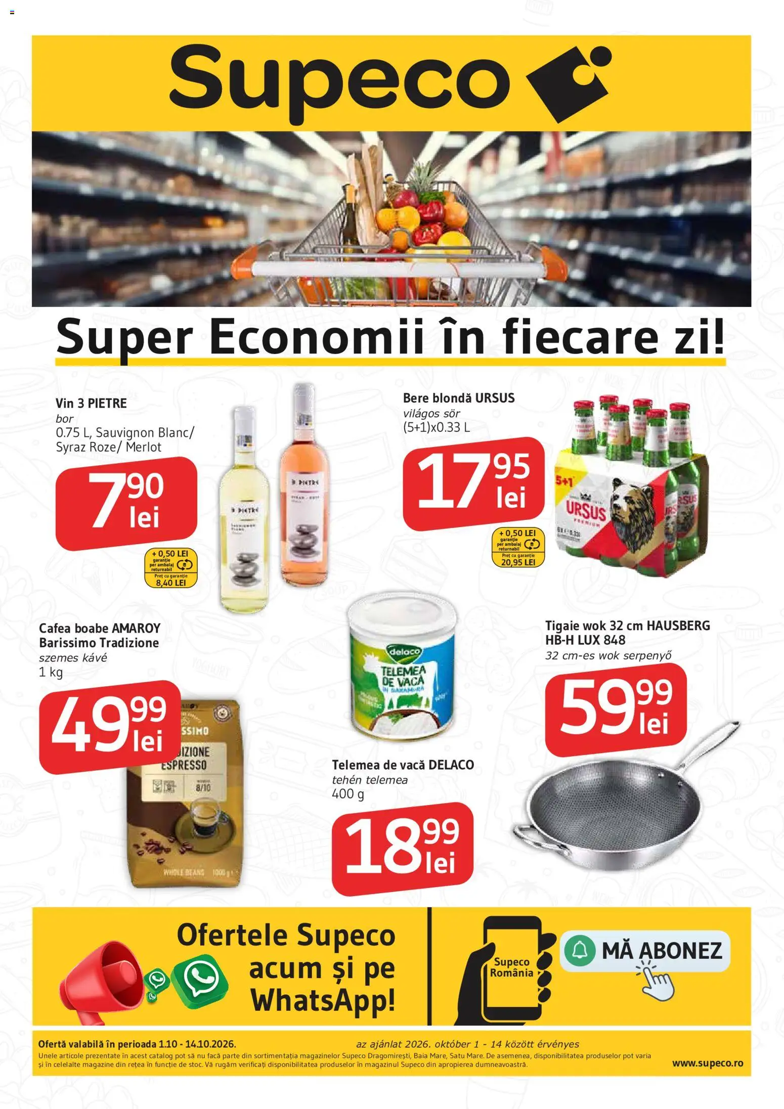 Previzualizarea de cataloage: Supeco Supeco Catalog Bilingv valabil de la 01.10.2026