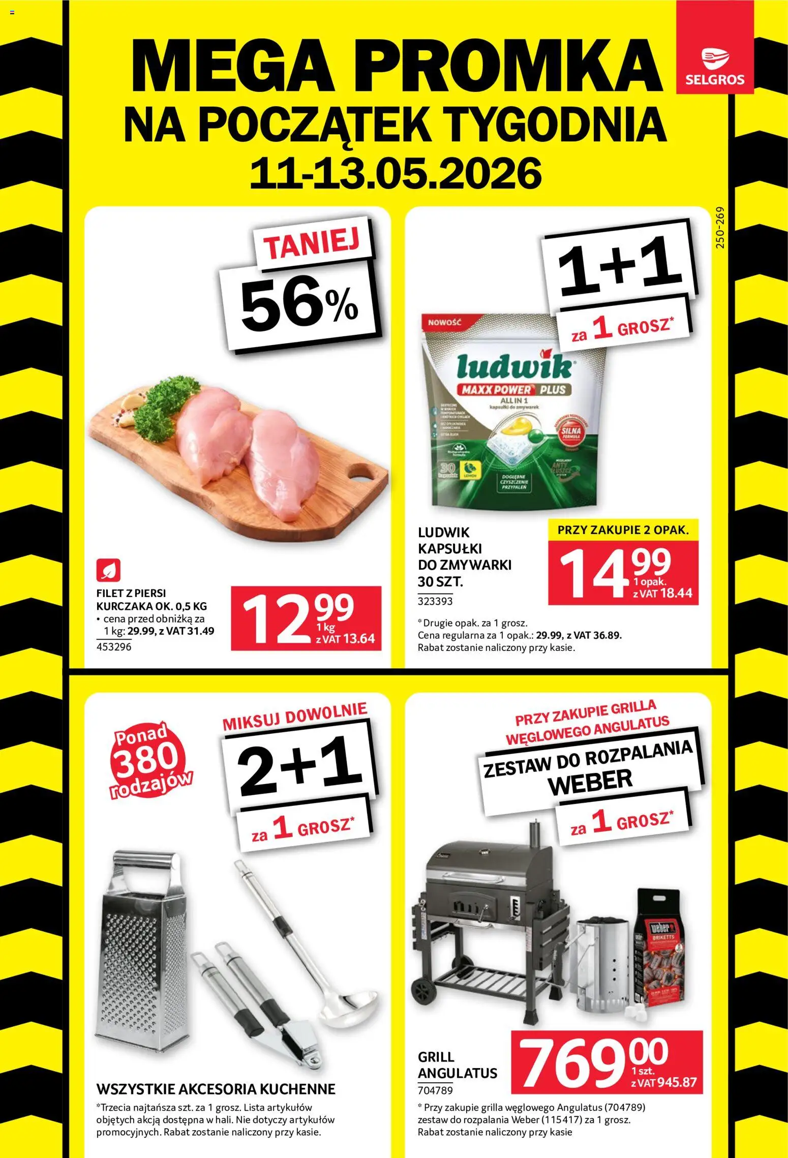 Pogląd gazetki "Selgros cash&carry gazetka - Mega Promka" ze sklepu Selgros cash&carry ważnej od 11.05.2026