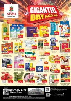 Preview of the catalogue Nesto catalogue gigantic day of store Nesto valid from 13 Jul, 2026