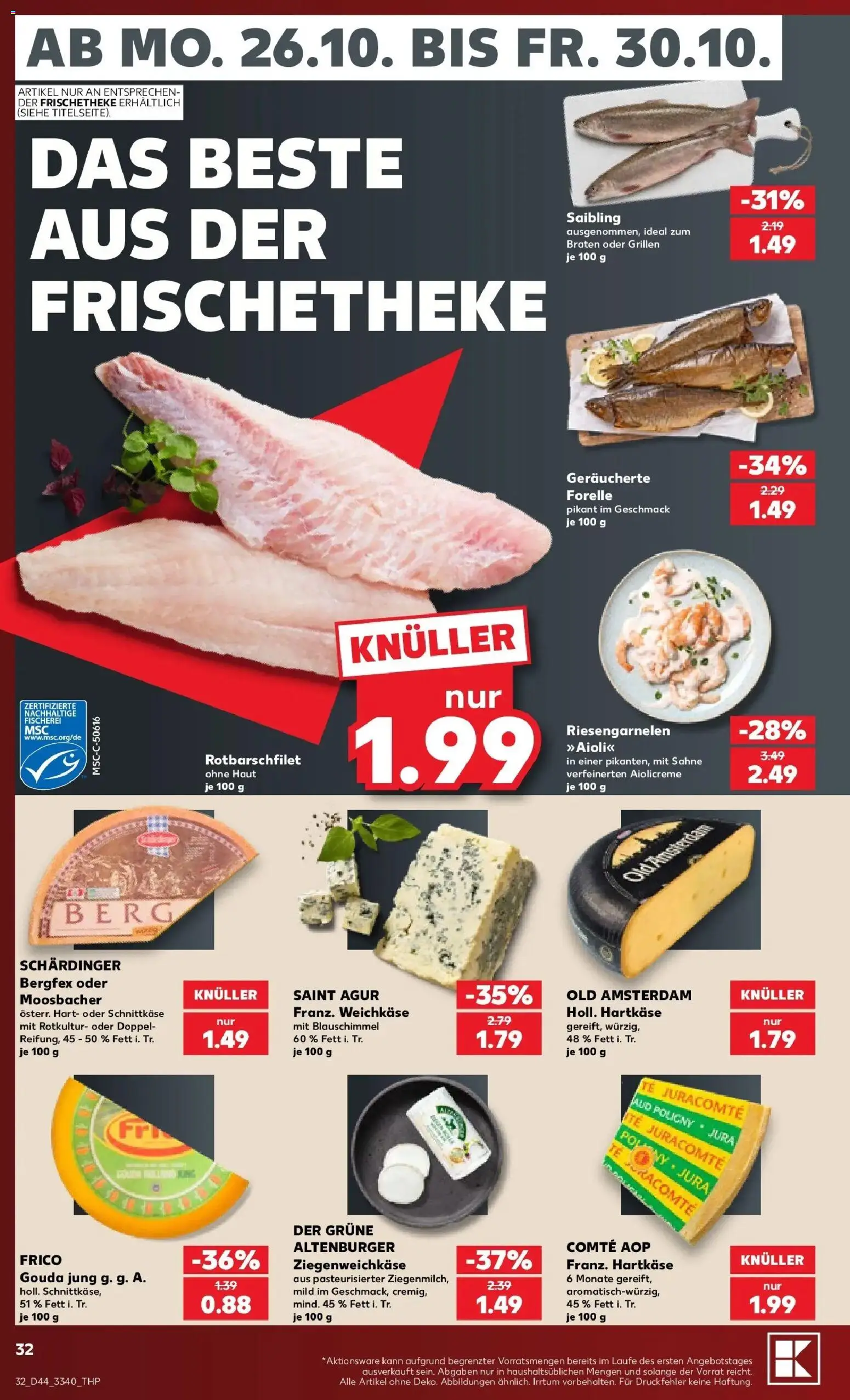 Vorschau von dem Prospekt des Geschäftes Kaufland, gültig ab dem 26.10.2026