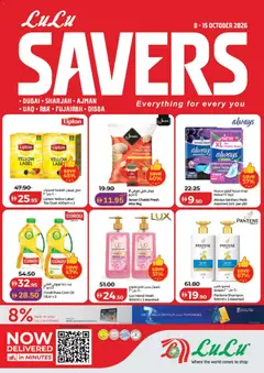 Preview of the catalogue Lulu Savers - Dubai & Northern Emirates of store Lulu Hypermarket valid from 8 Oct, 2026