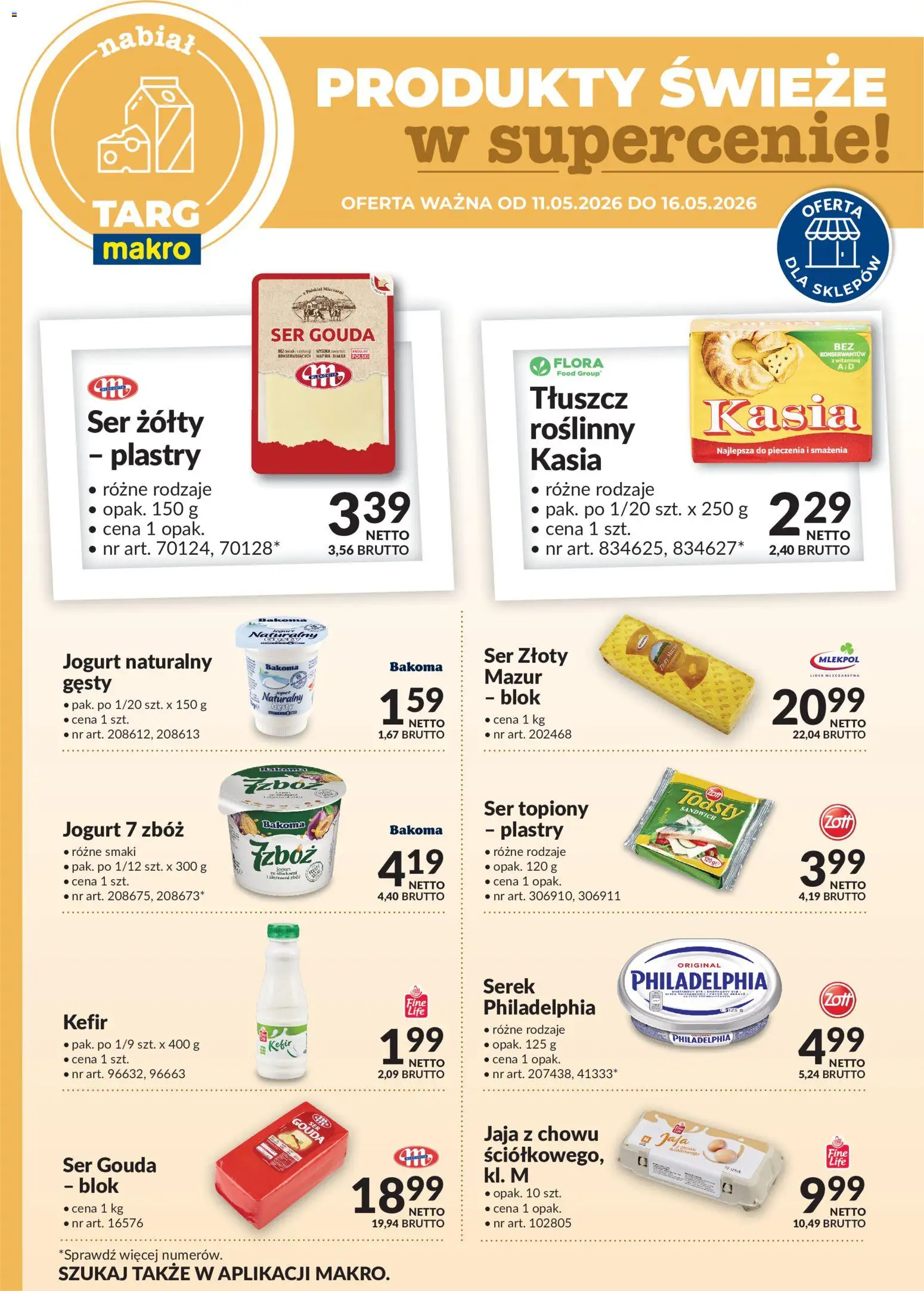 Pogląd gazetki "Makro gazetka - Oferta świeża w super cenach" ze sklepu Makro ważnej od 11.05.2026