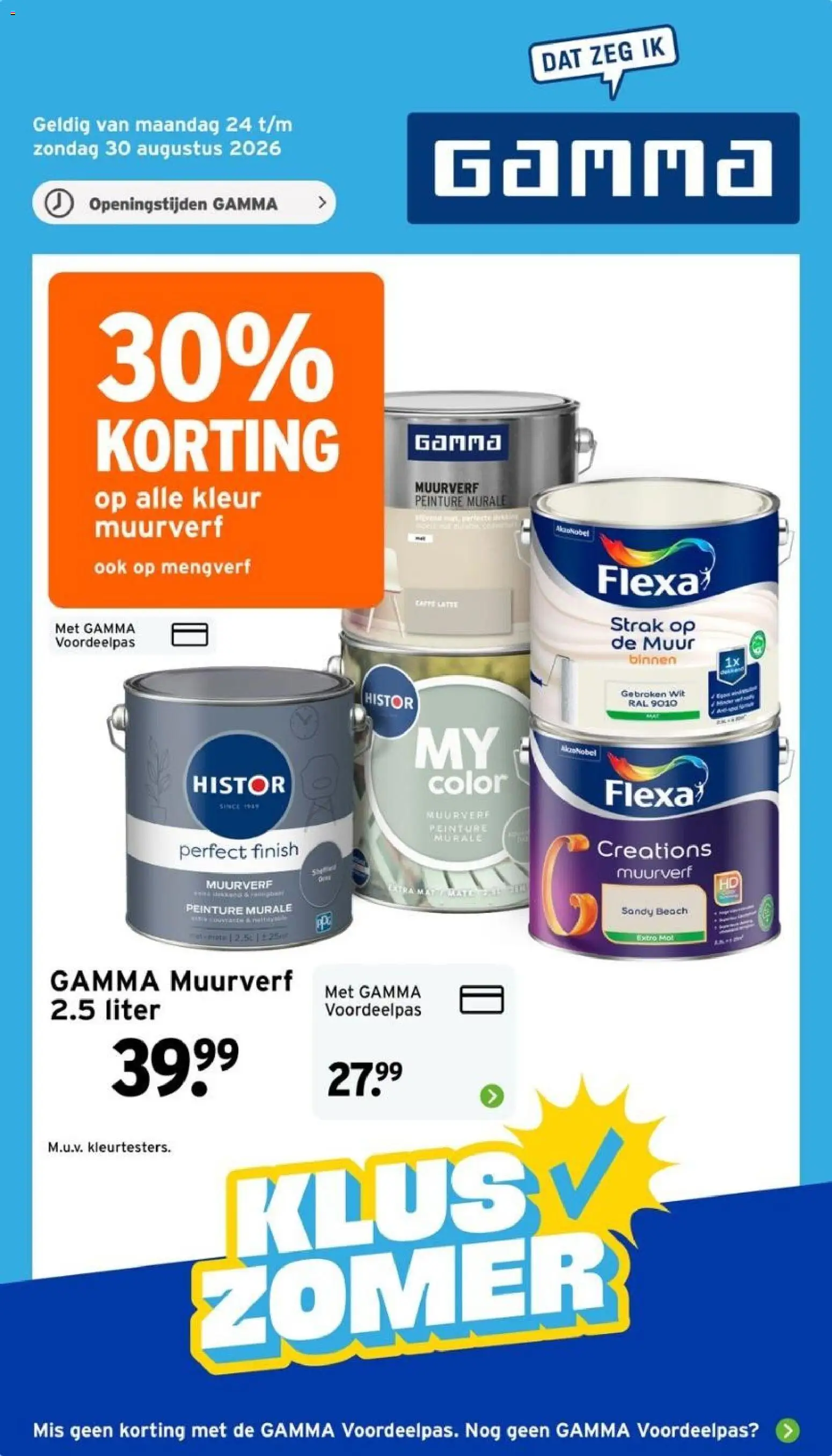 Voorbeeld van GAMMA folder van winkel GAMMA geldig vanaf 24-08-2026