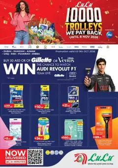 Preview of the catalogue Lulu Hypermarket 1000 Trolley We Pay Back - Dubai & Northern Emirates of store Lulu Hypermarket valid from 1 Oct, 2026