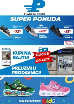 Pregled Planeta Sport kataloga - važi od 11.09.2026