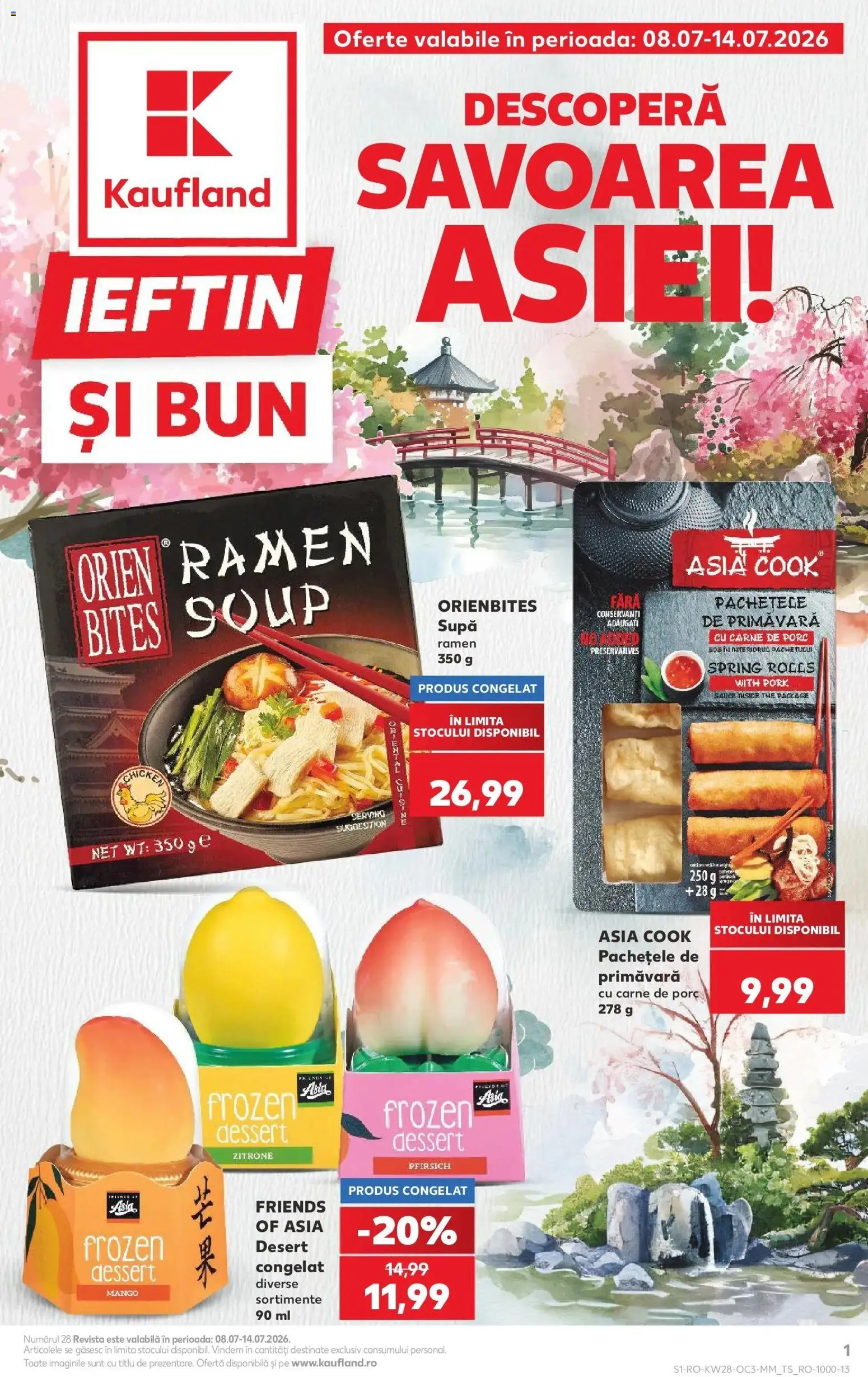 {H1} - Pagină {pageNumber}