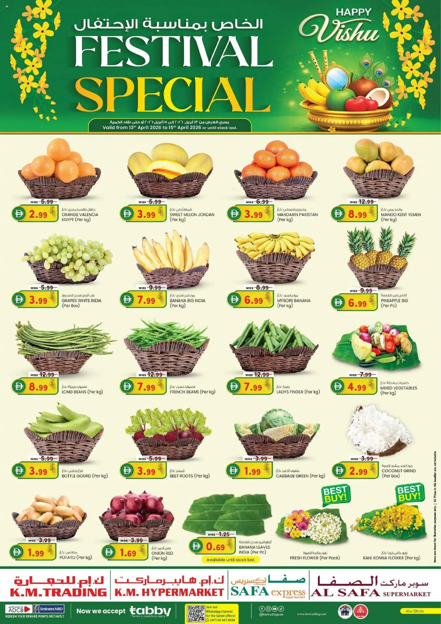 Preview of the catalogue KM Trading festival special of store KM Trading valid from 13 Apr, 2026