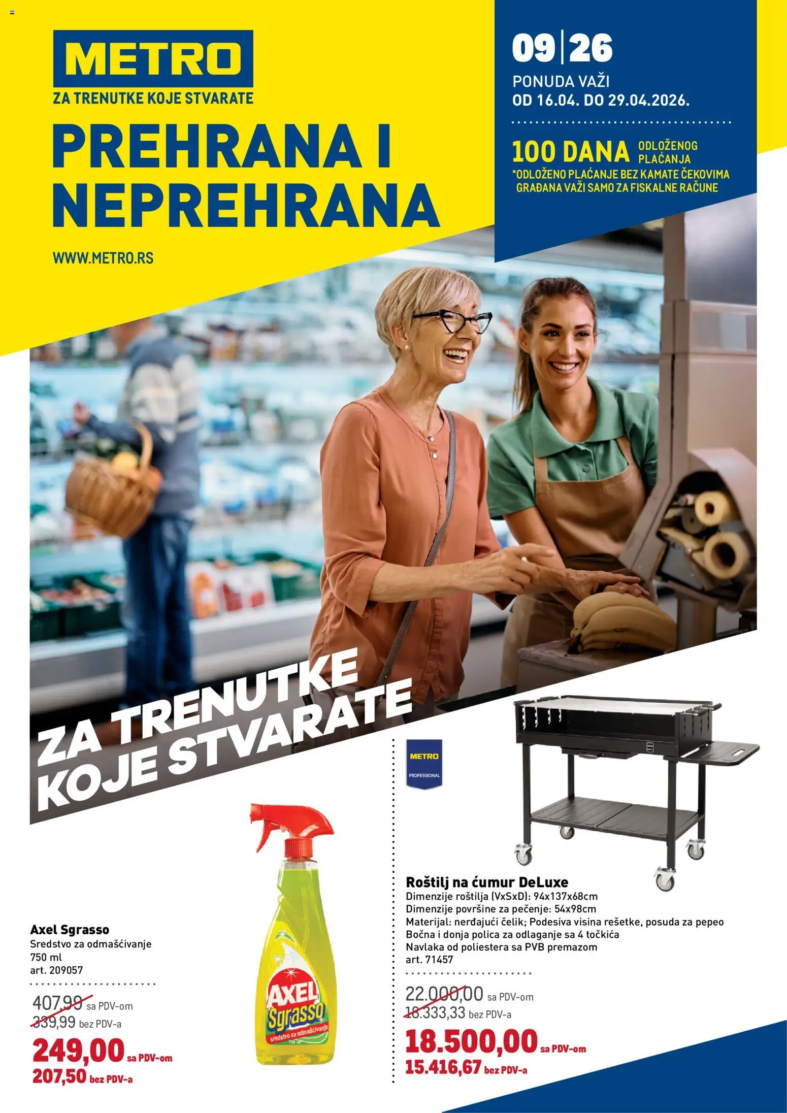 Najnoviji Metro katalog - ponuda od 16.04.2026⏳