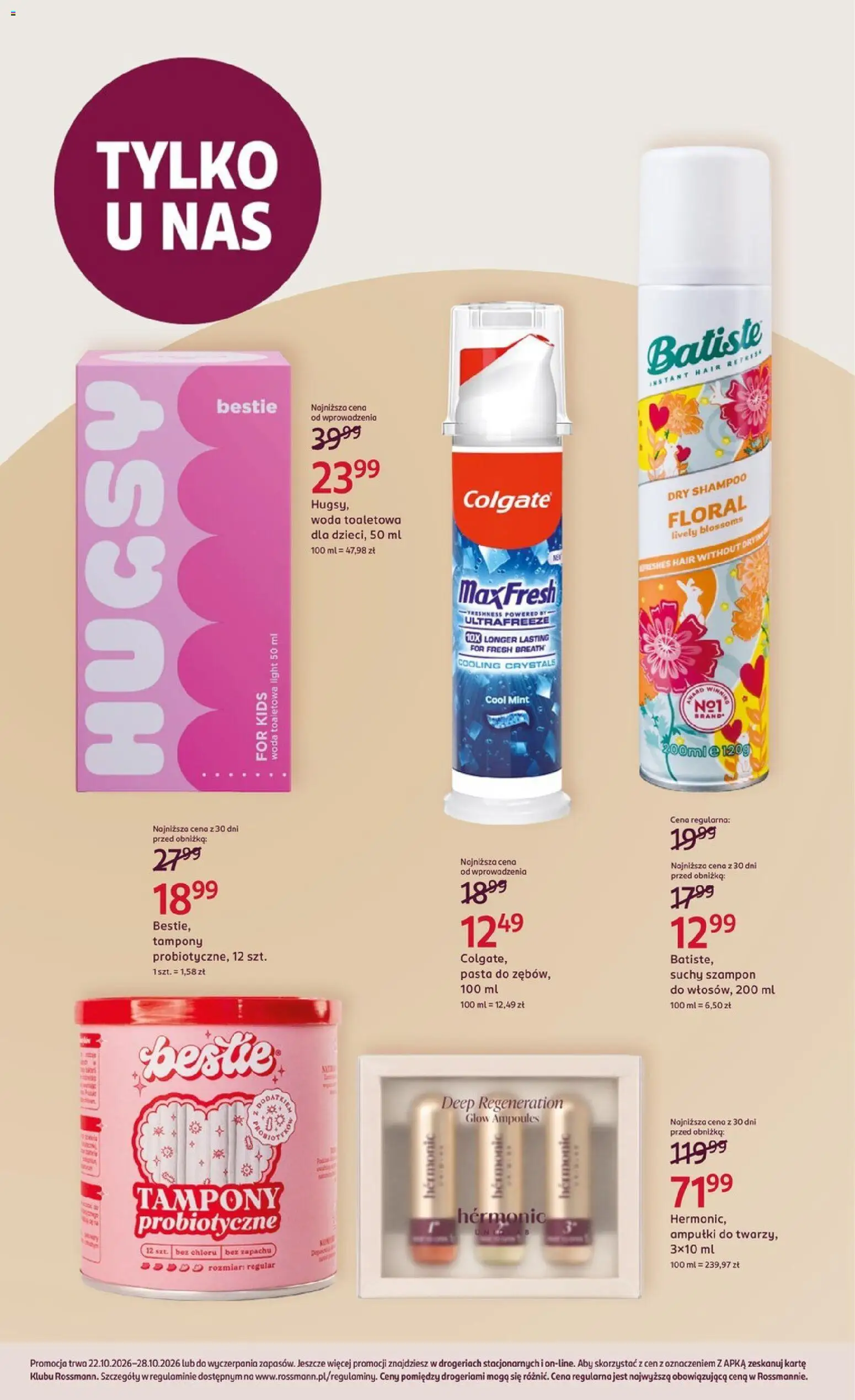 Pogląd gazetki "Rossmann gazetka" ze sklepu Rossmann ważnej od 22.10.2026