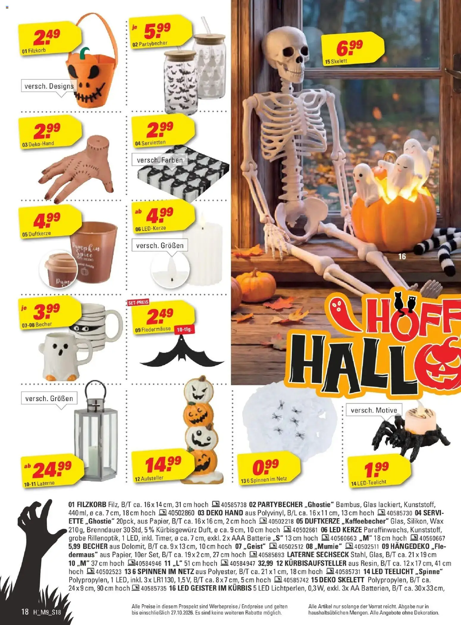 Vorschau von dem Prospekt des Geschäftes Höffner, gültig ab dem 14.10.2026