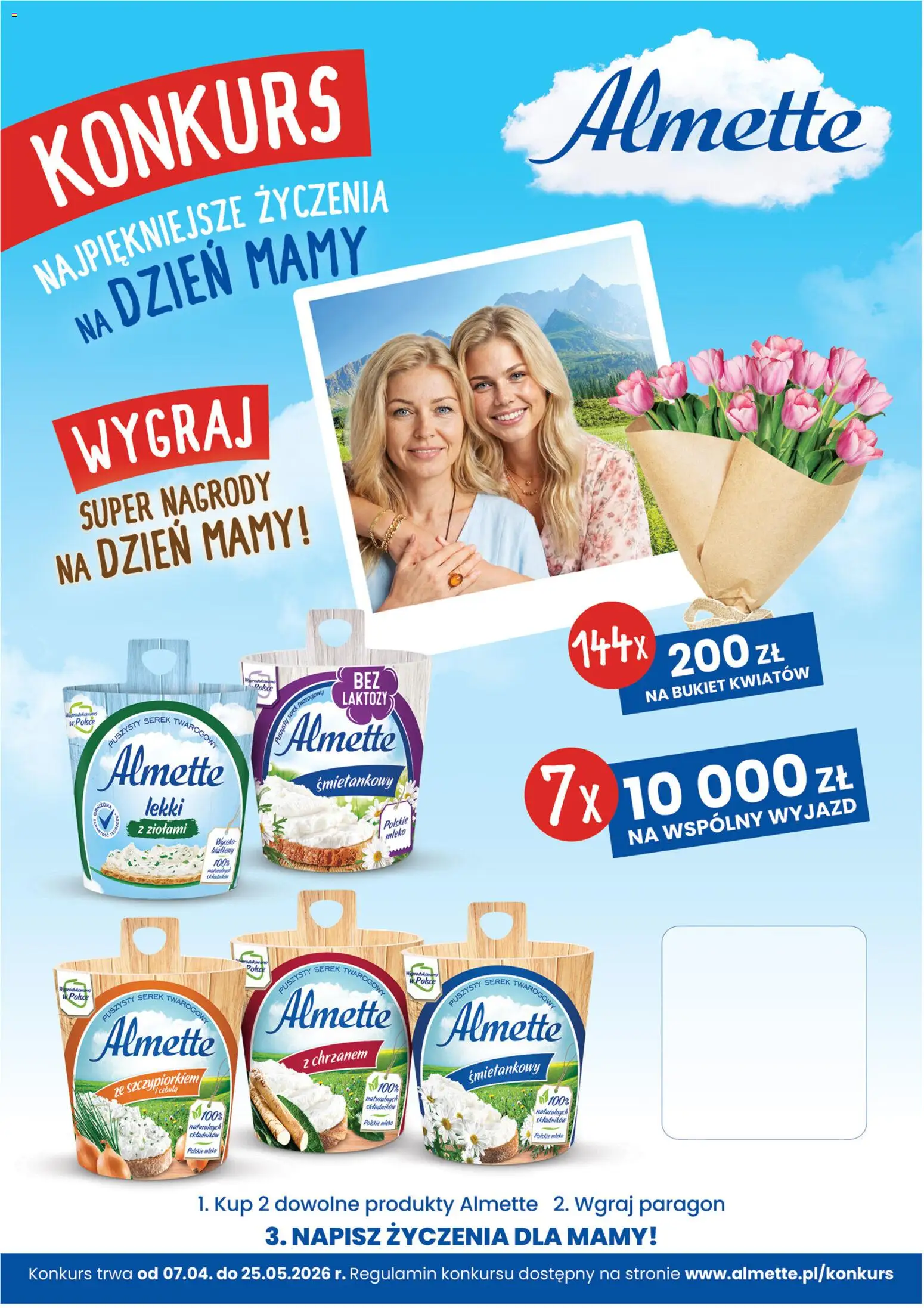 Pogląd gazetki "Intermarche konkurs - Najpiękniejsze życzenia na dzień mamy" ze sklepu Intermarche ważnej od 07.04.2026