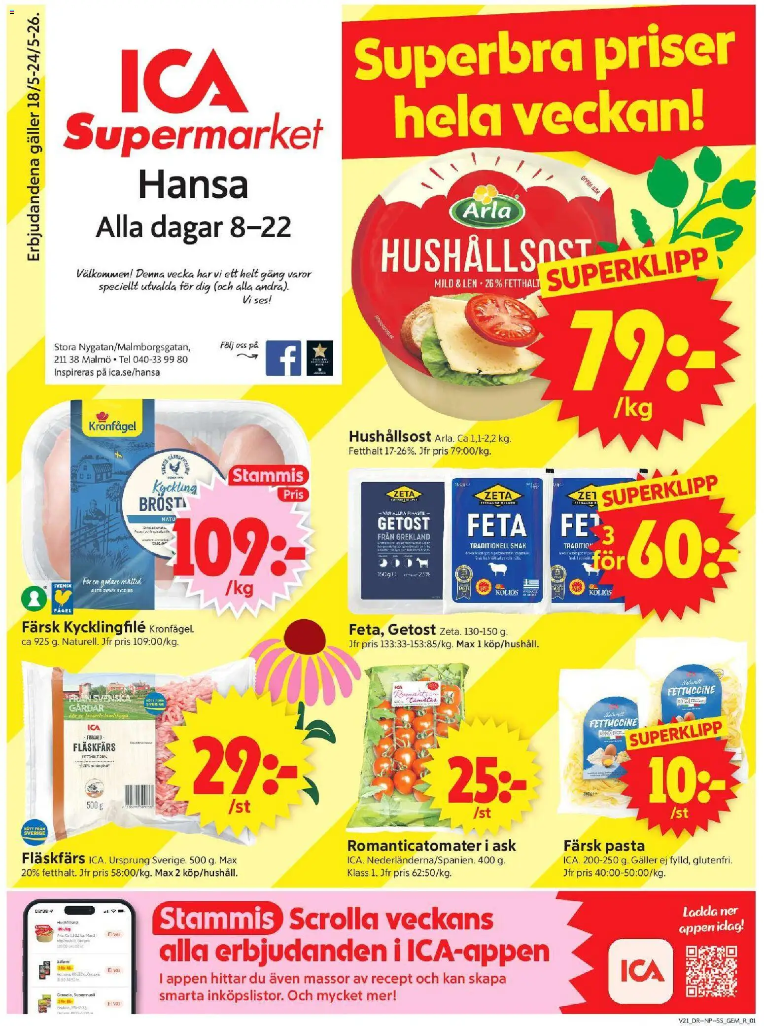 Förhandsgranska reklamblad Malmö från butik ICA Supermarket gäller från 18/05/2026