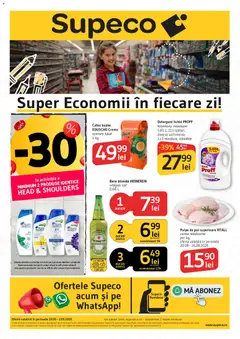 Previzualizarea de cataloage: Supeco Supeco Catalog Bilingv valabil de la 20.08.2026