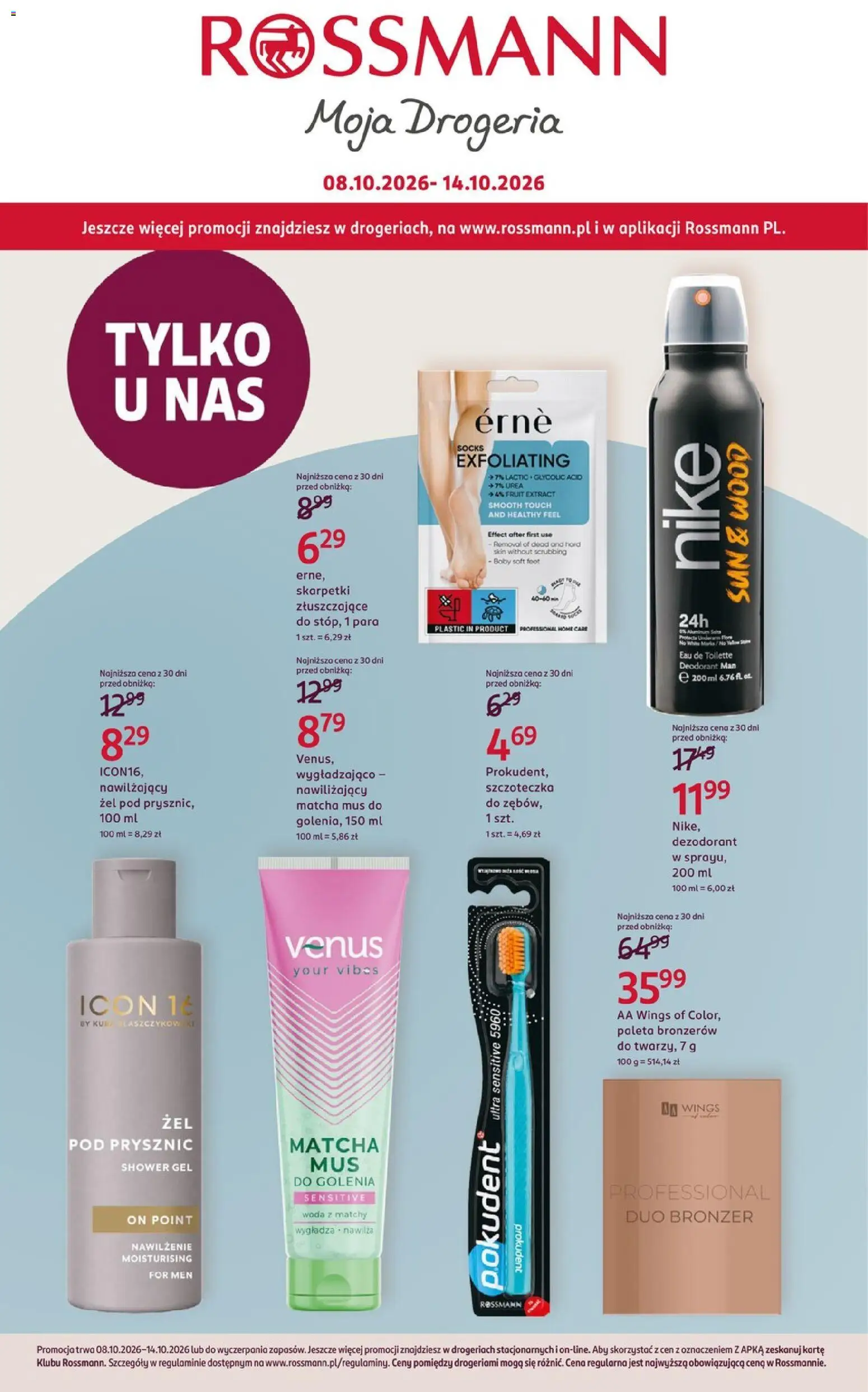 Pogląd gazetki "Rossmann gazetka" ze sklepu Rossmann ważnej od 08.10.2026