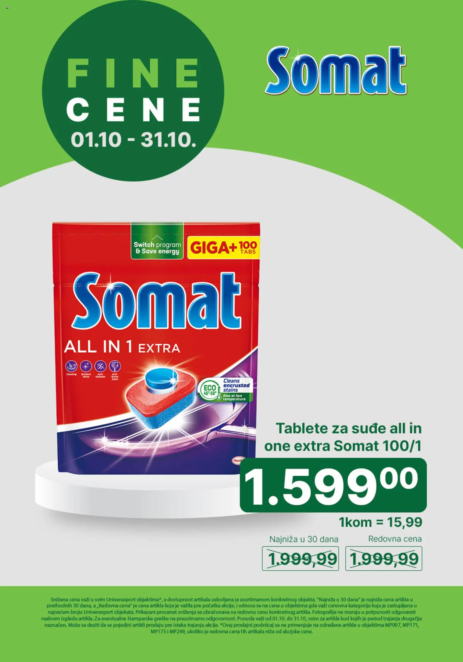 Pregled Univerexport kataloga - važi od 01.10.2026 - Somat