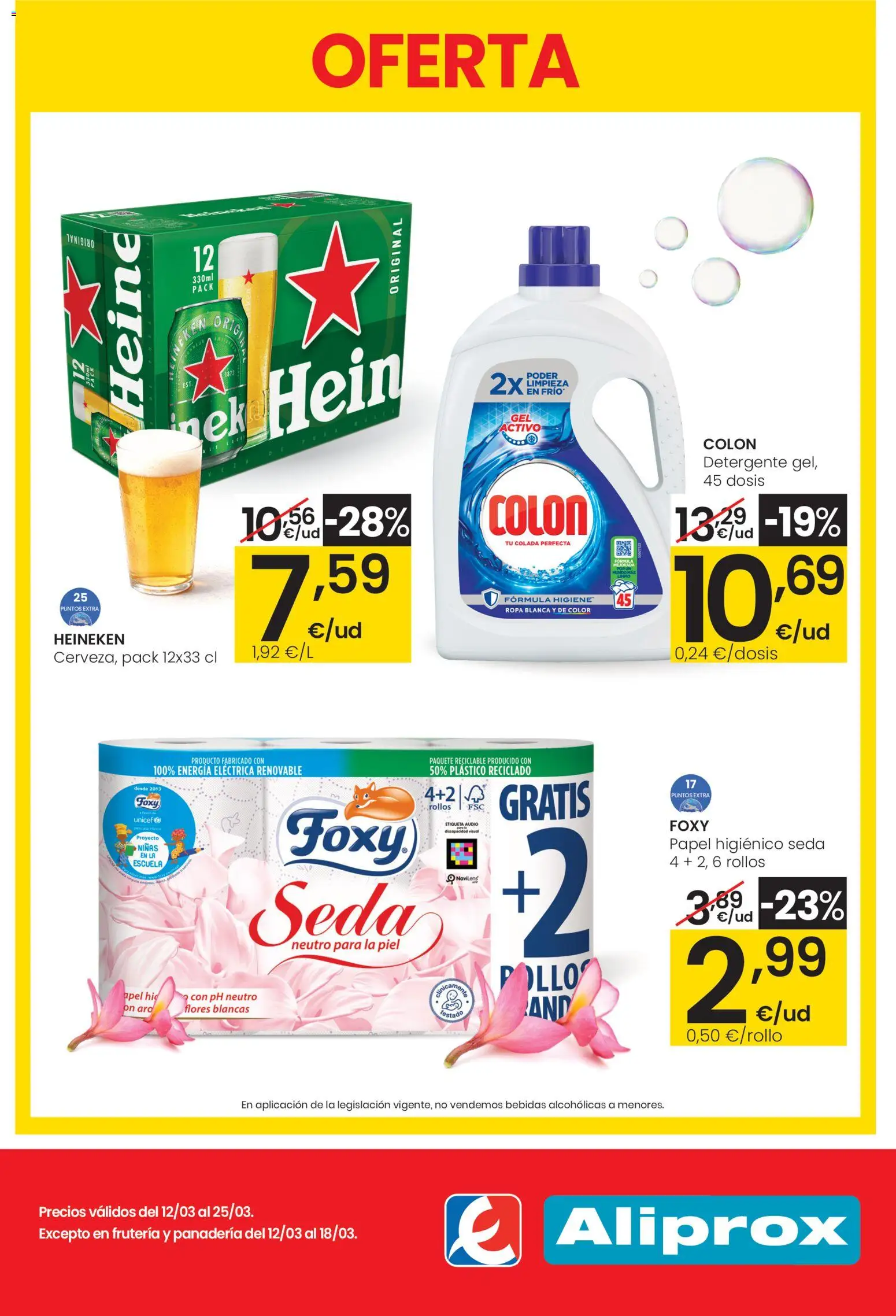 Vista previa del folleto de la tienda Eroski válido desde el 12/03/2026 - Panadería, Flores, Ropa, Bebidas, Audio, Papel higienico, Detergente, Pollo