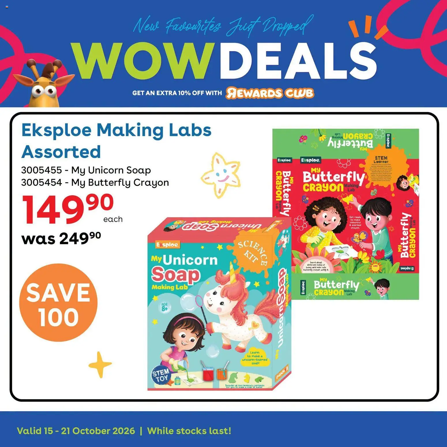 Preview of Toys R Us flyer valid from 15/10/2026 - Soap