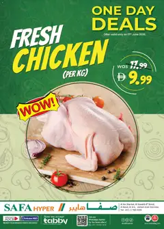 Preview of the catalogue KM Trading catalogue one day deals of store KM Trading valid from 17 Jun, 2026