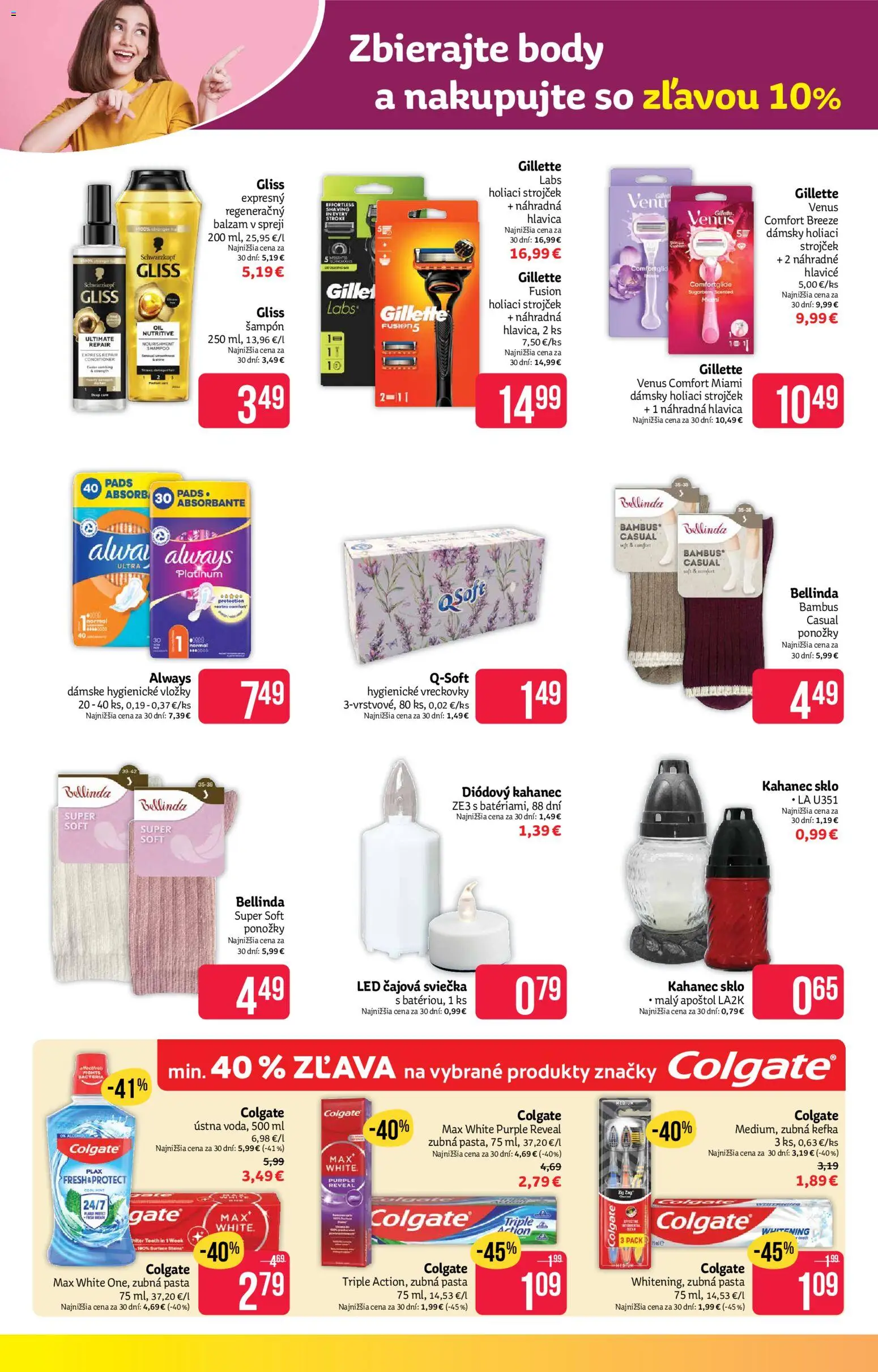 Náhľad Teta drogerie letáku platného od 26.10.2026 - Holiaci strojček, Ponožky, Led, Šampón, Zubná pasta, Vreckovky, Zubná kefka, Strojček
