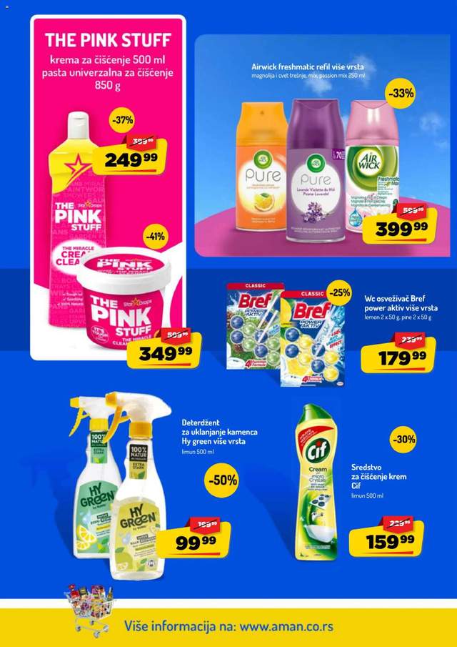 Novi Aman katalog od 03.08.