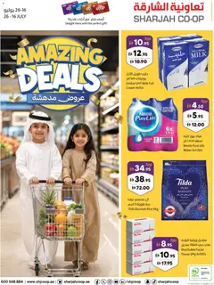 Preview of the catalogue Sharjah Co-operative Society catalogue of store Sharjah Co-operative Society valid from 16 Jul, 2026