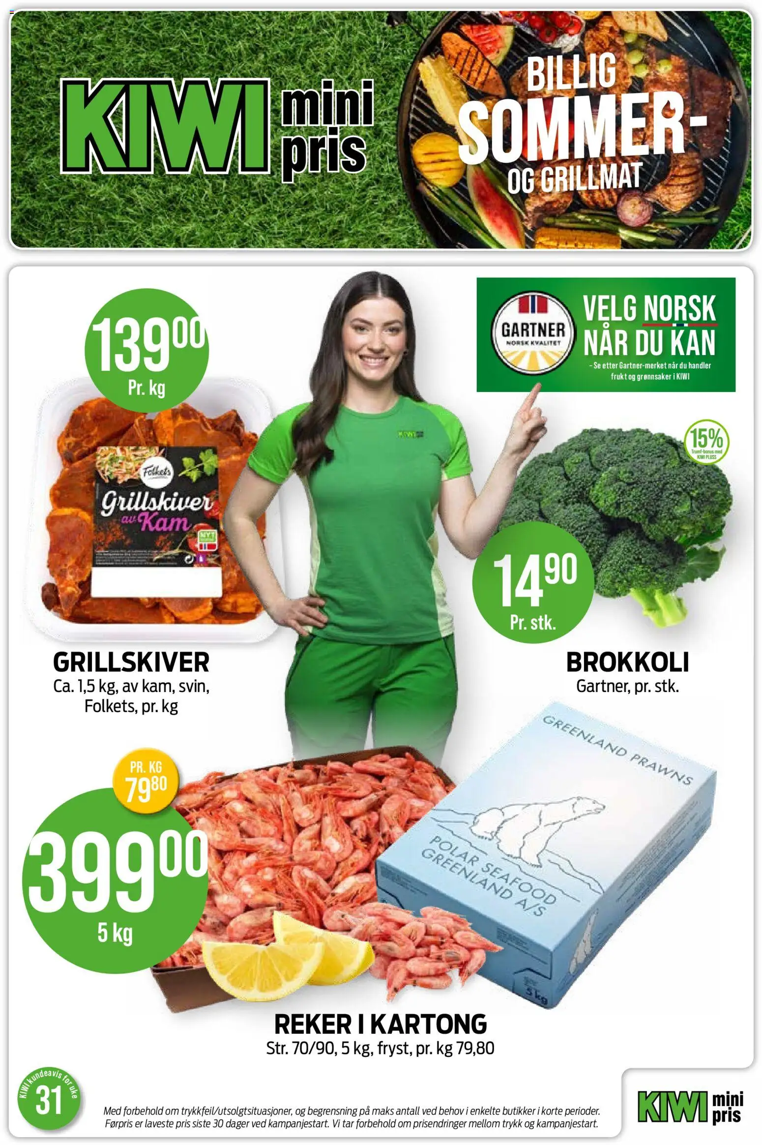 Forhåndsvis Kiwi kundeavis fra butikk Kiwi gyldig fra 27/07/2026