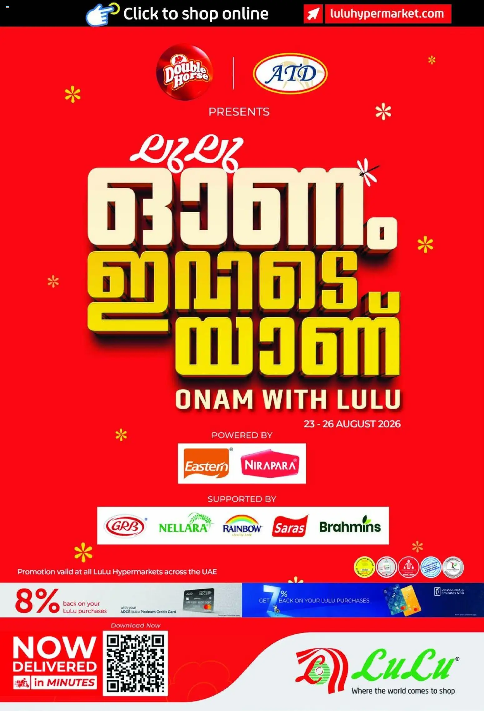 Preview of the catalogue Lulu Hypermarket offers of store Lulu Hypermarket valid from 23 Aug, 2026