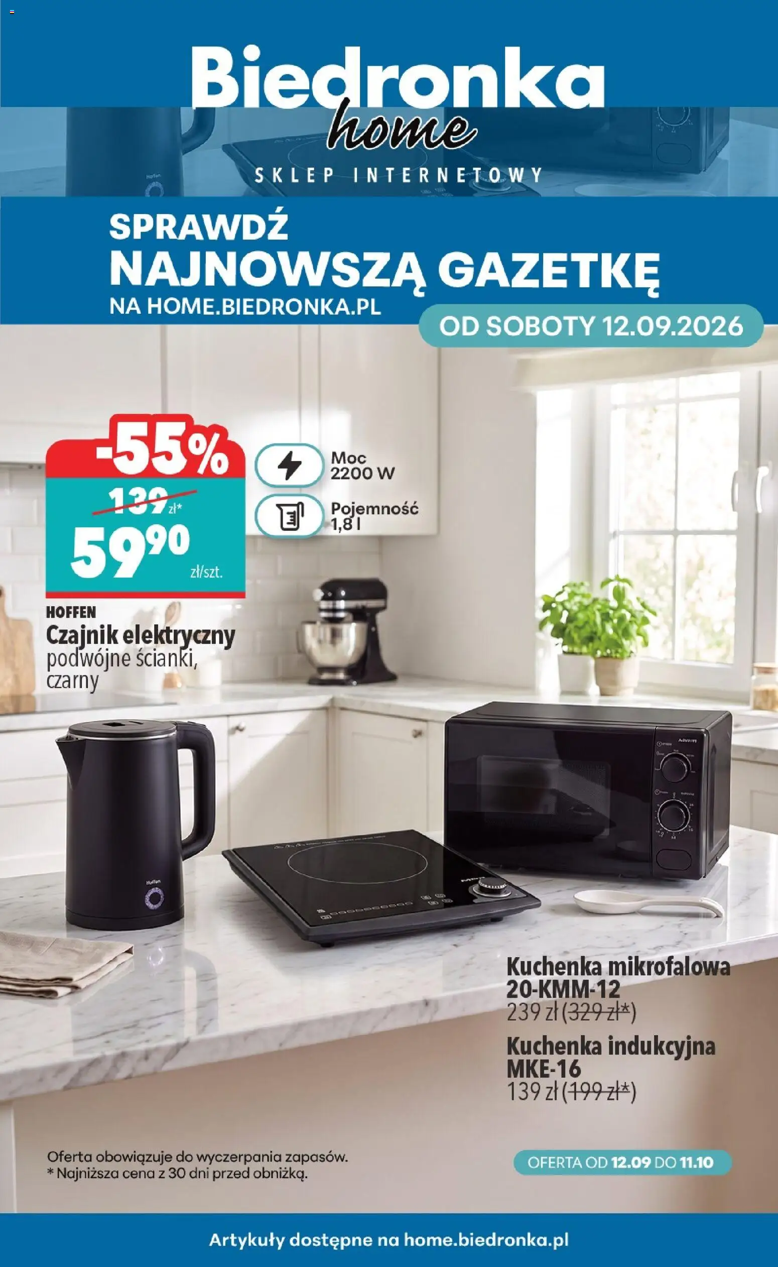 Pogląd gazetki "Biedronka gazetka - Home" ze sklepu Biedronka ważnej od 12.09.2026
