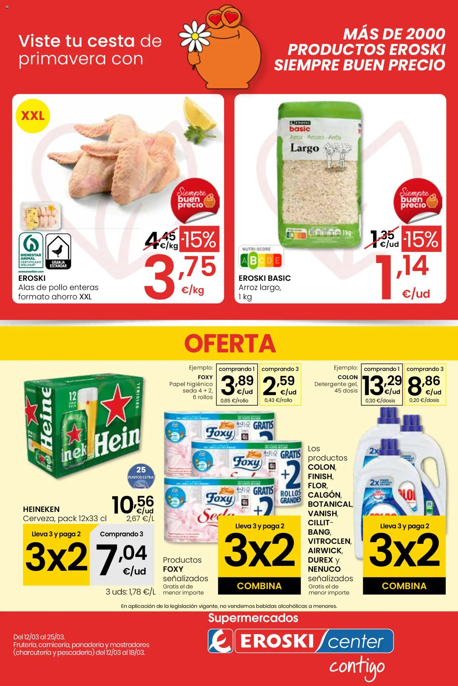 Vista previa del folleto de la tienda Eroski válido desde el 12/03/2026 