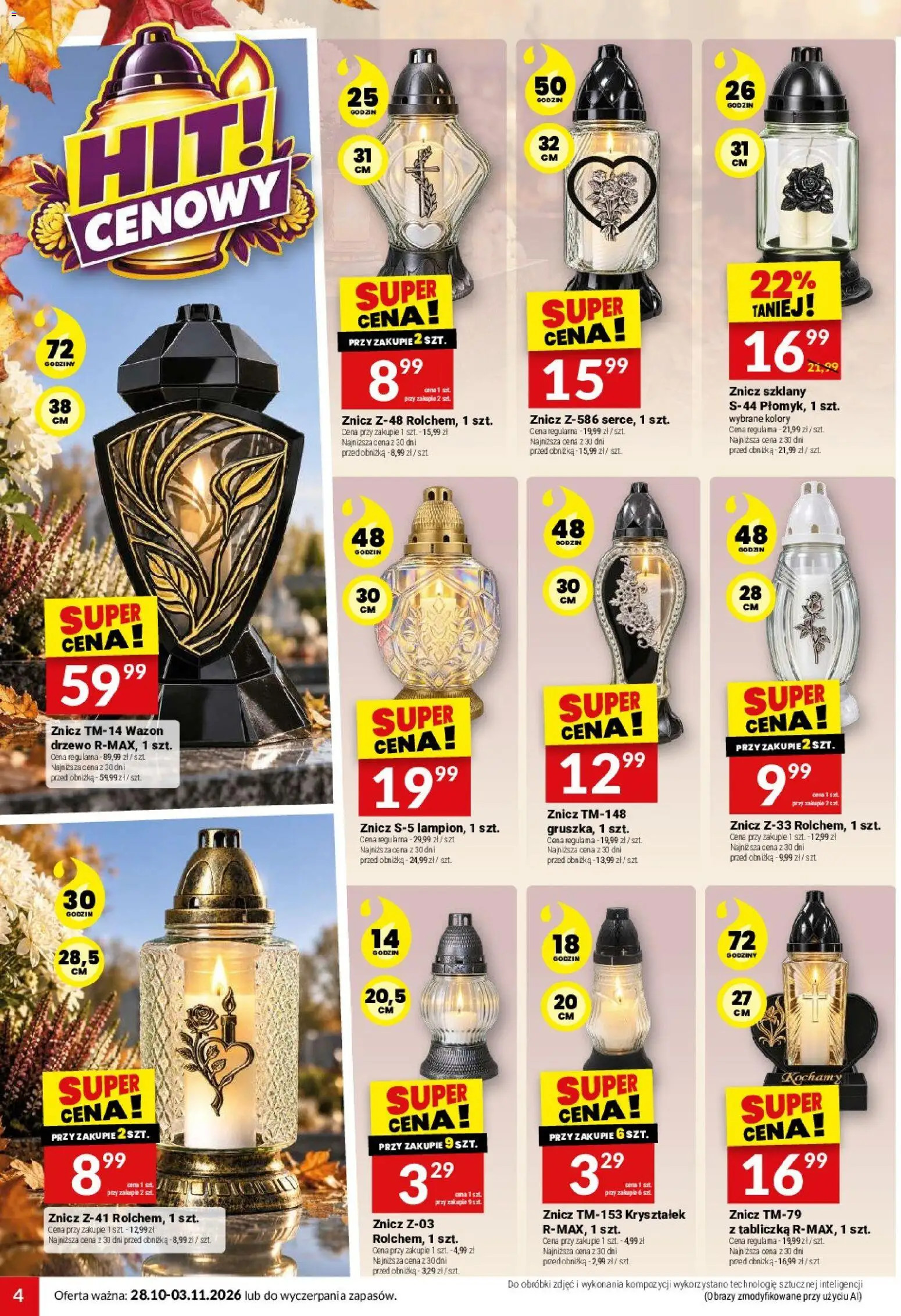 Pogląd gazetki "Twój Market gazetka" ze sklepu Twój Market ważnej od 28.10.2026 - Wazon