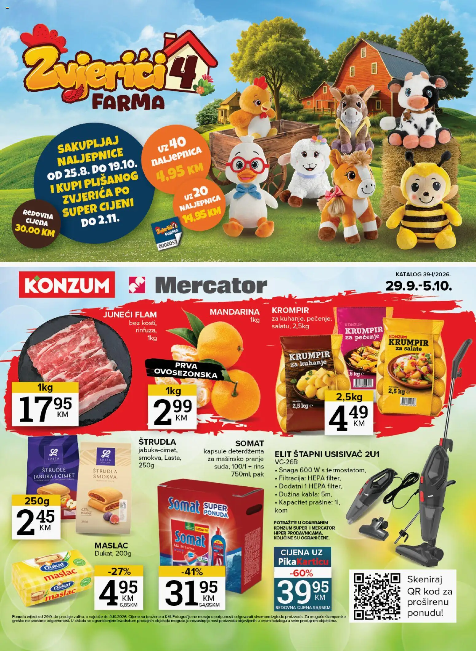 Pregled letka KONZUM katalog trgovine KONZUM vrijedi od 29.09.2026