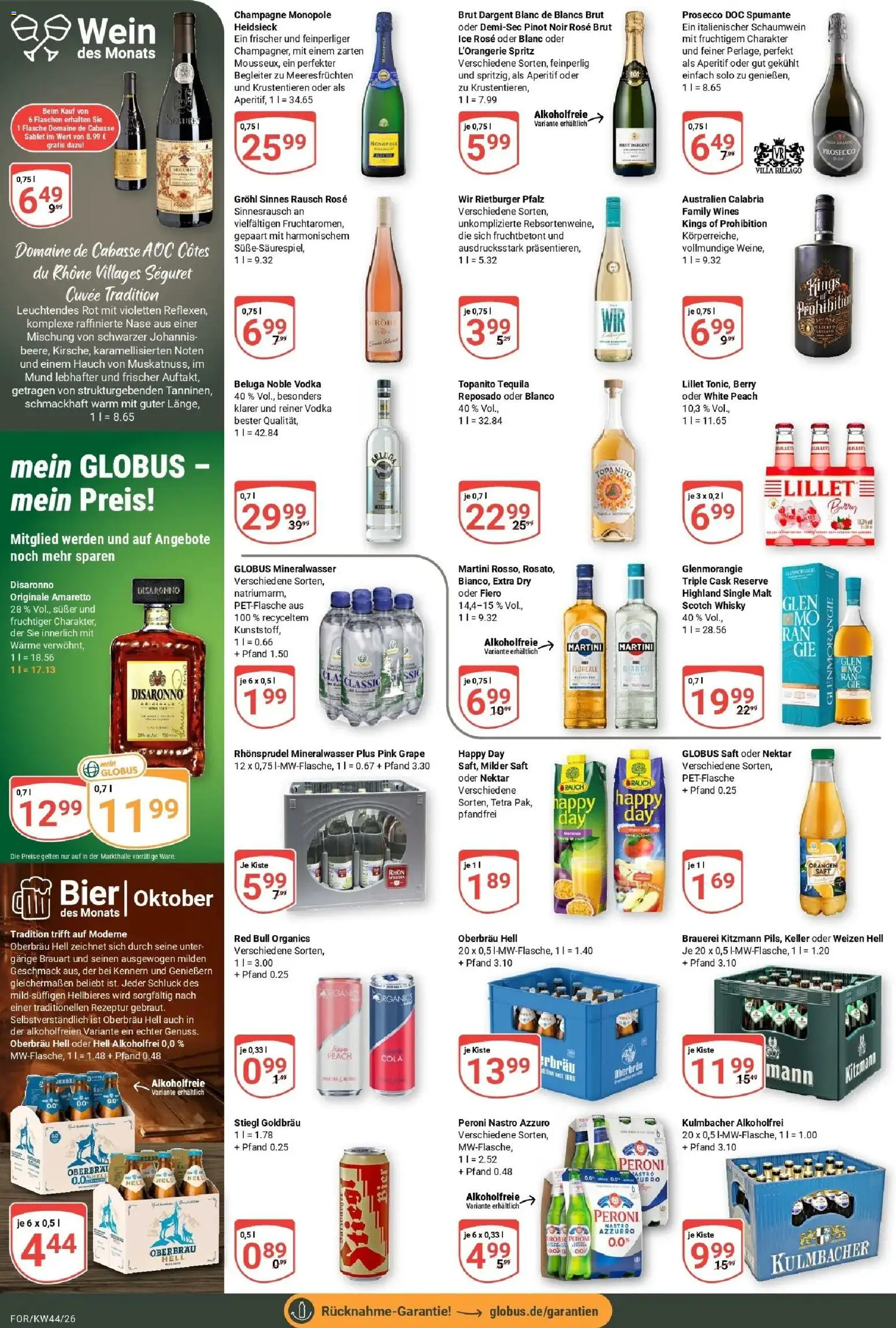 Vorschau von dem Prospekt des Geschäftes Globus, gültig ab dem 26.10.2026