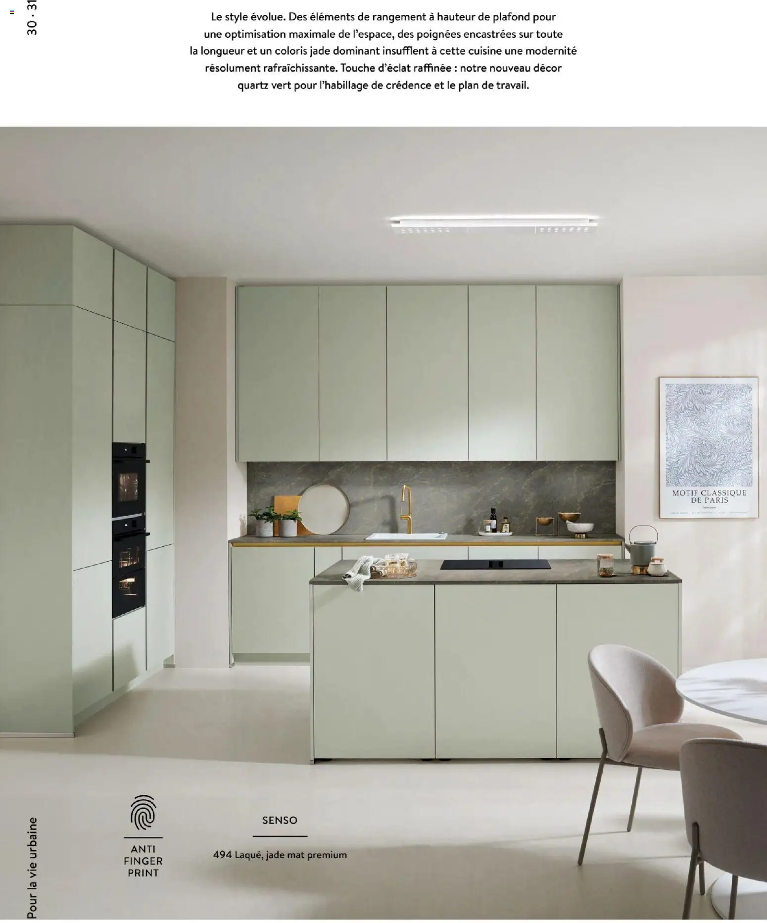 Prévisualisation de Catalogue du magasin Atlas formulaire valide 01/01/2026 - Poignées