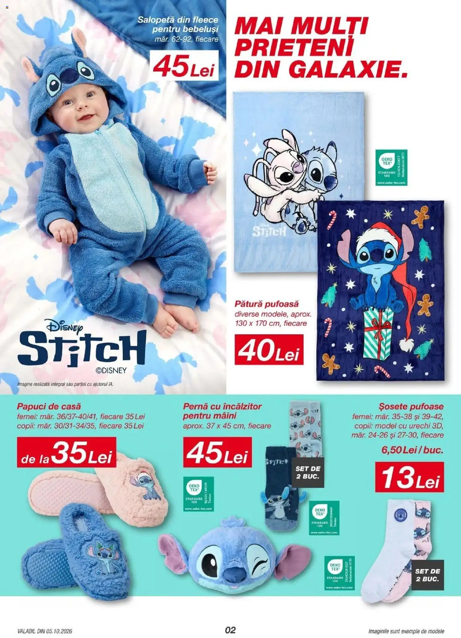 Previzualizarea de cataloage: Lidl Kik Catalog actual valabil de la 05.10.2026