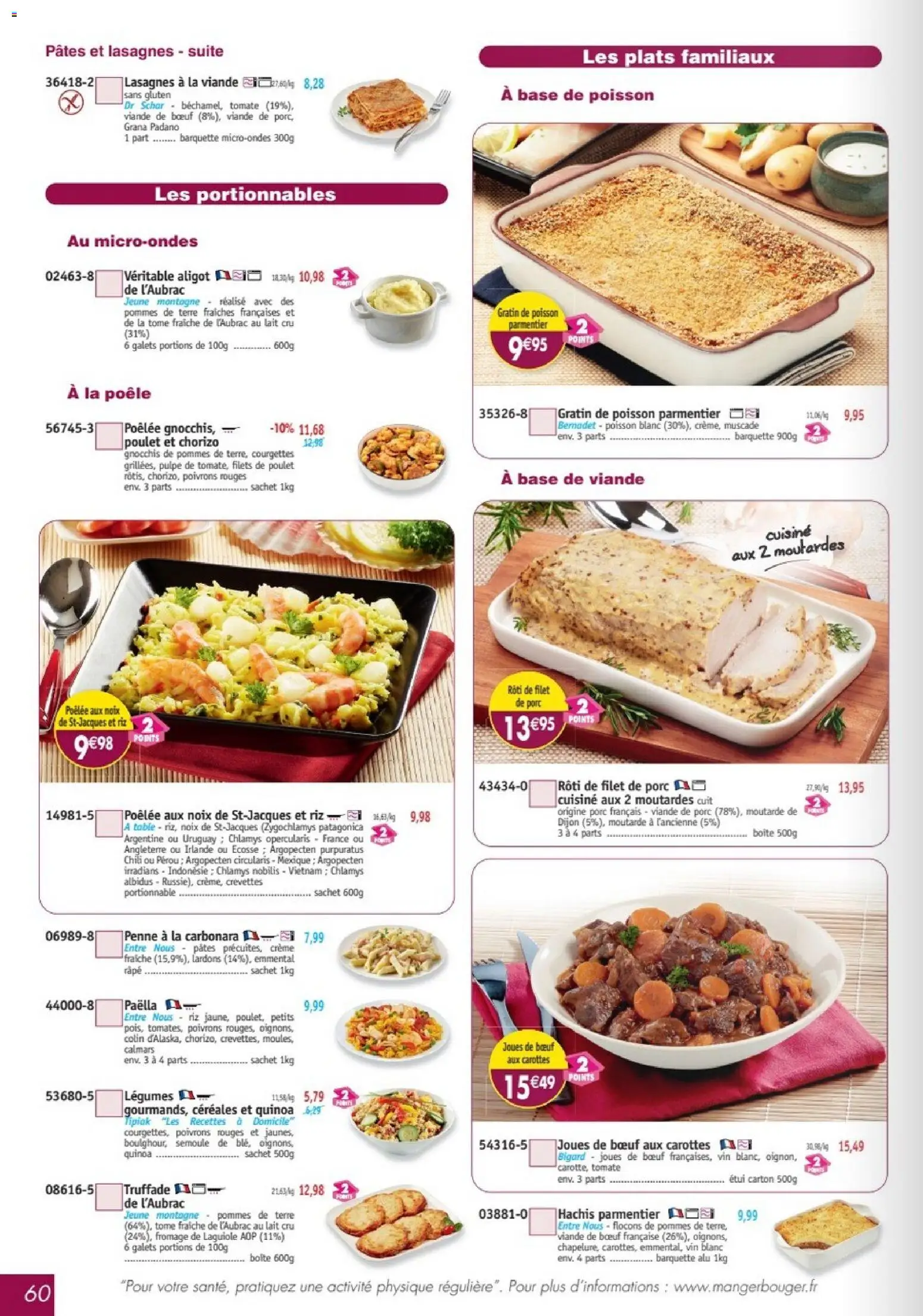 Prévisualisation de Maximo catalogue du magasin Maximo formulaire valide 26/10/2026 - Vin, Poêle, Pâtes, Riz, Emmental, Filets de poulet, Pommes, Paëlla