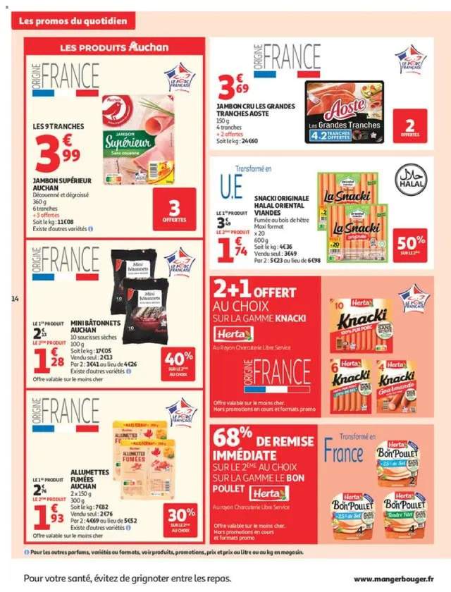 Nouveau catalogue Auchan à partir du 11/08