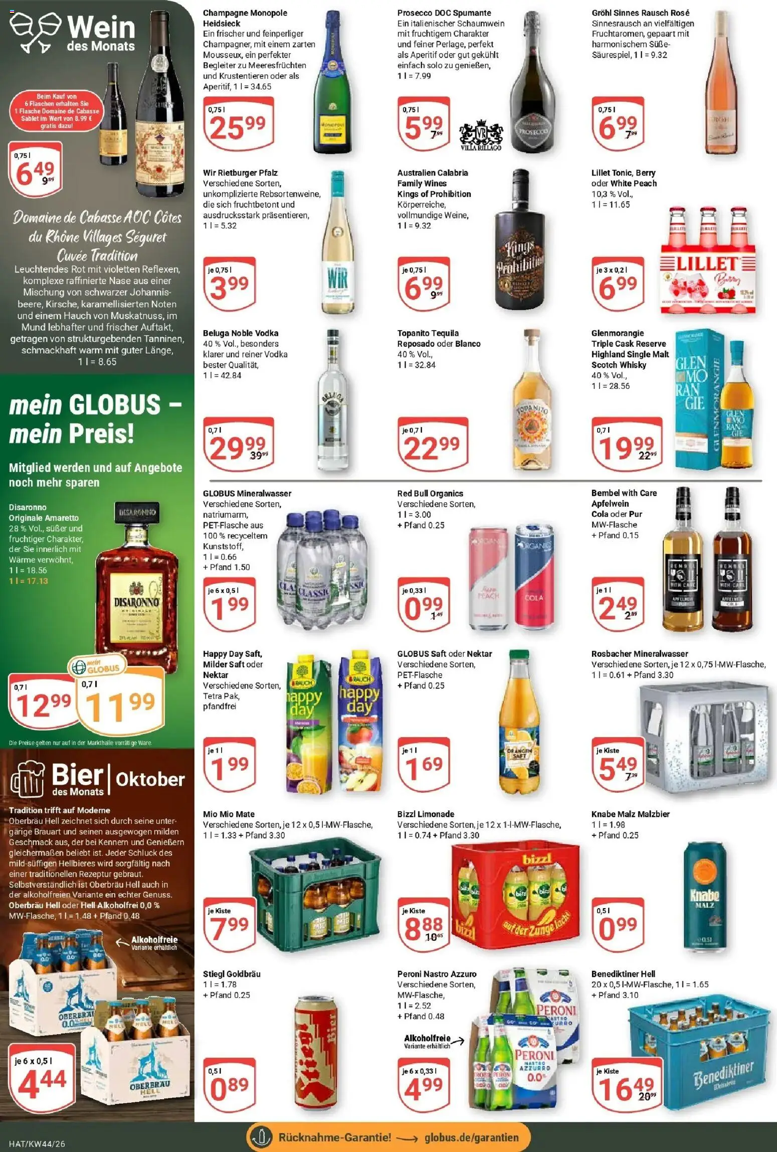 Vorschau von dem Prospekt des Geschäftes Globus, gültig ab dem 26.10.2026