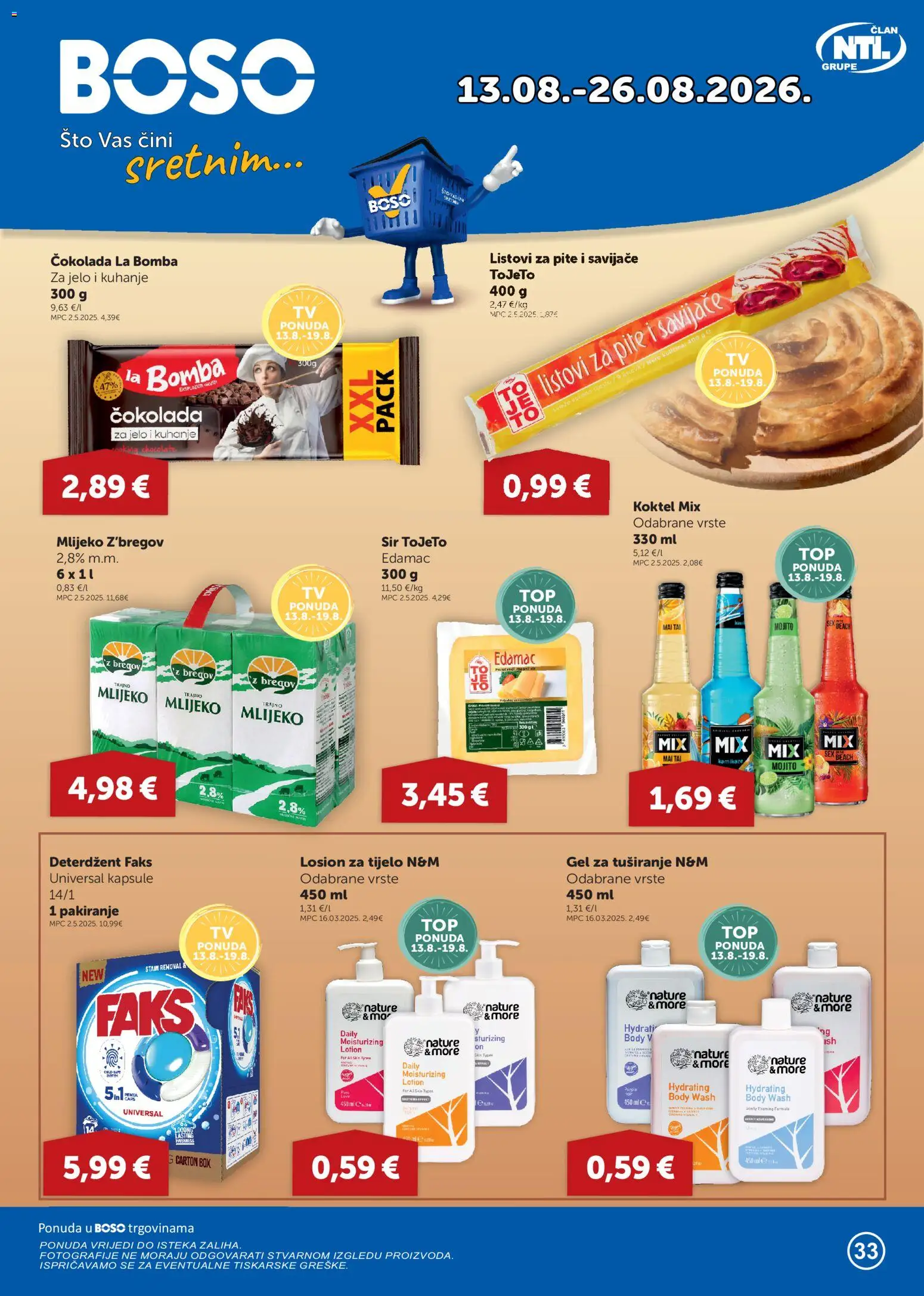 Pregled letka Boso Katalog trgovine Boso vrijedi od 13.08.2026
