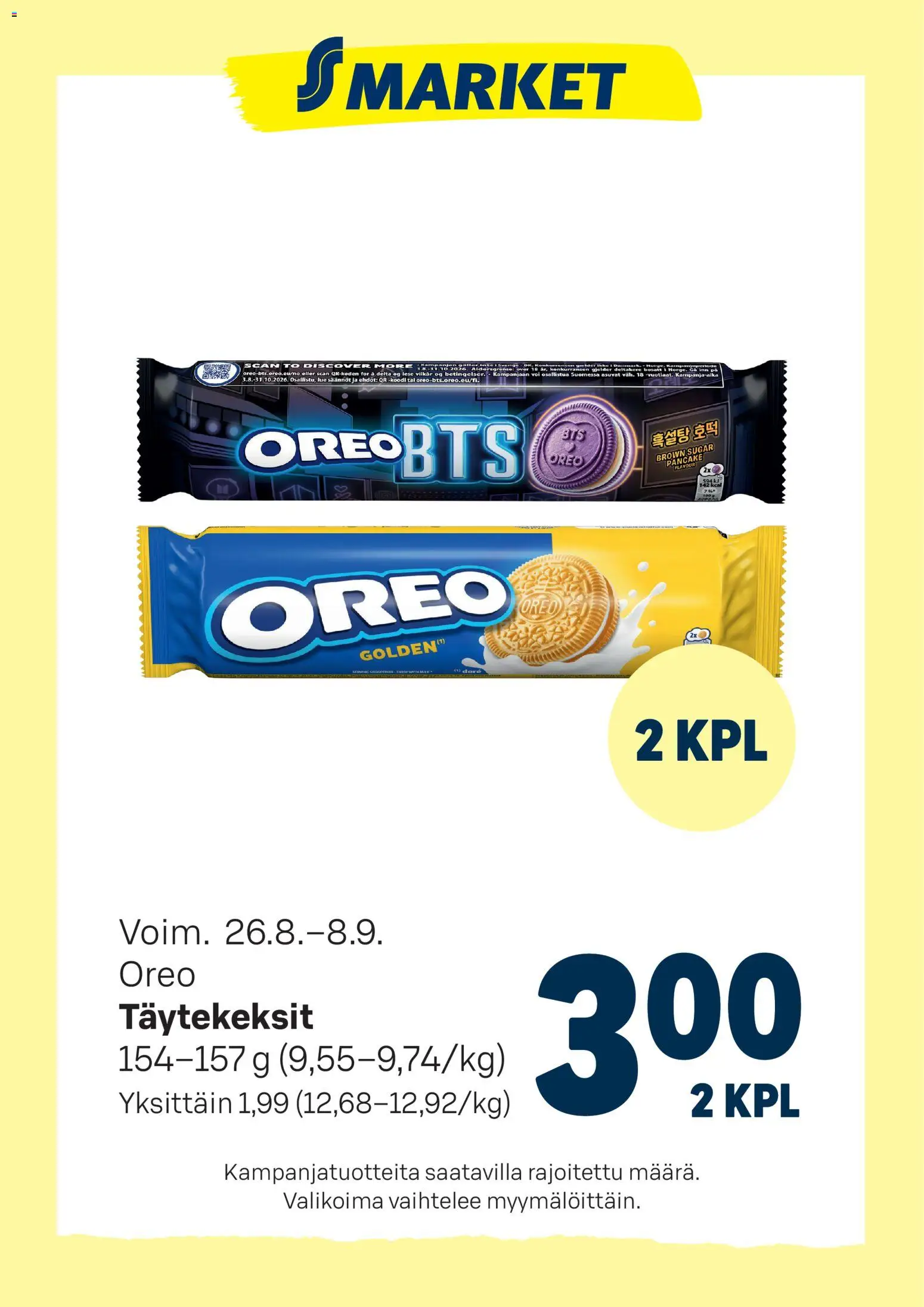 Kaupan S-market S-market - Oreo esikatselu, voimassa 26/08/2026