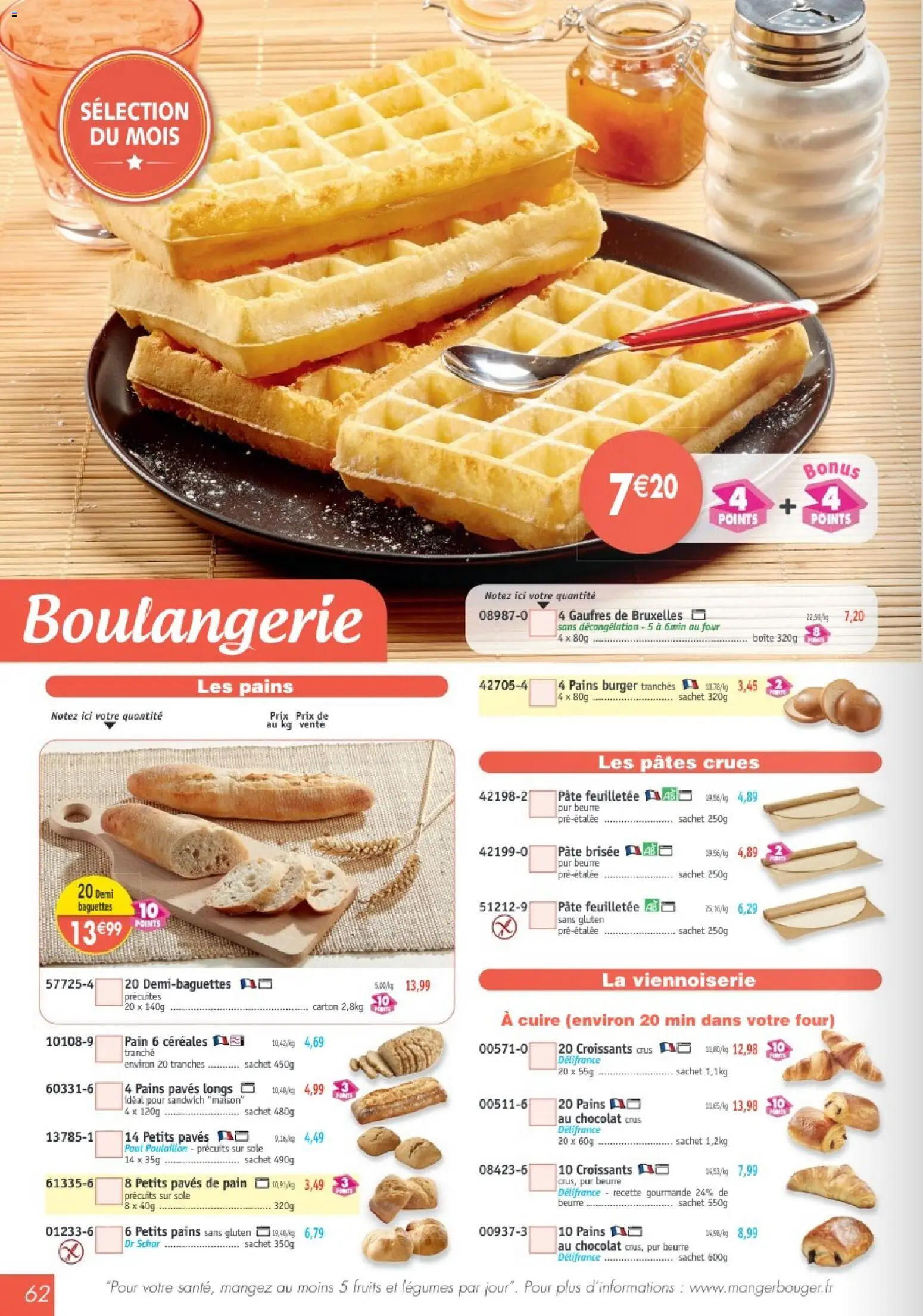 Prévisualisation de Maximo catalogue du magasin Maximo formulaire valide 26/10/2026 - Boulangerie, Sandwich, Gaufres, Pain, Pâte, Viennoiserie, Céréales, Pâte brisée